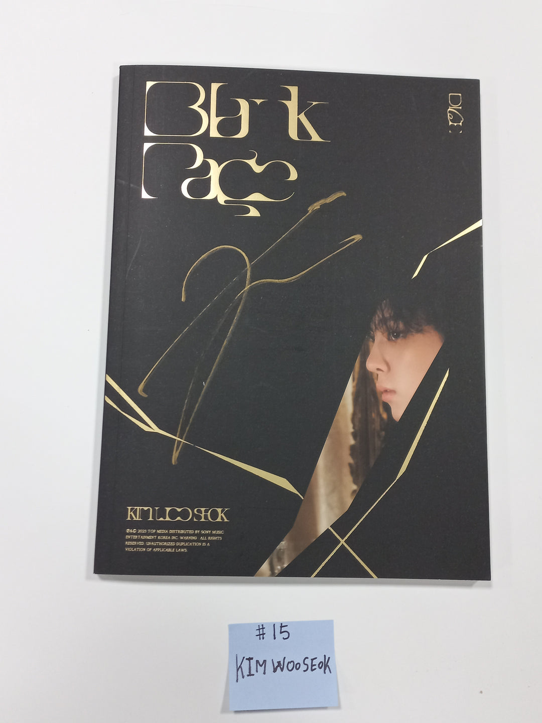 Xikers "HOUSE OF TRICKY : Doorbell Ringing", Park Jihoon "Blank or Black", KIMWOOSEOK "Blank Page" - Hand Autographed(Signed) Promo Album - HALLYUSUPERSTORE