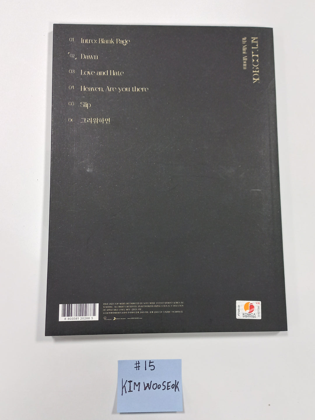 Xikers "HOUSE OF TRICKY : Doorbell Ringing", Park Jihoon "Blank or Black", KIMWOOSEOK "Blank Page" - Hand Autographed(Signed) Promo Album