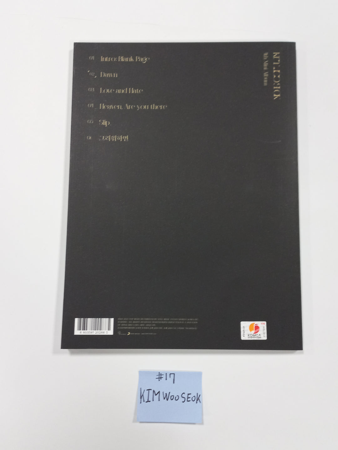 Xikers "HOUSE OF TRICKY : Doorbell Ringing", Park Jihoon "Blank or Black", KIMWOOSEOK "Blank Page" - Hand Autographed(Signed) Promo Album