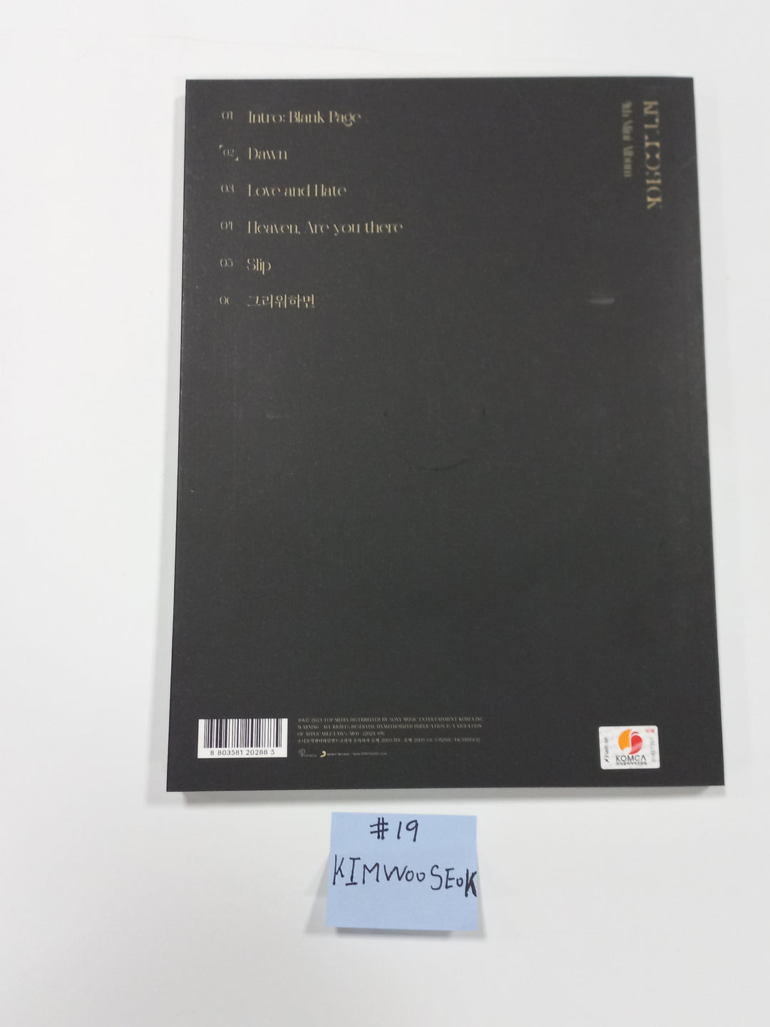 Xikers "HOUSE OF TRICKY : Doorbell Ringing", Park Jihoon "Blank or Black", KIMWOOSEOK "Blank Page" - Hand Autographed(Signed) Promo Album - HALLYUSUPERSTORE