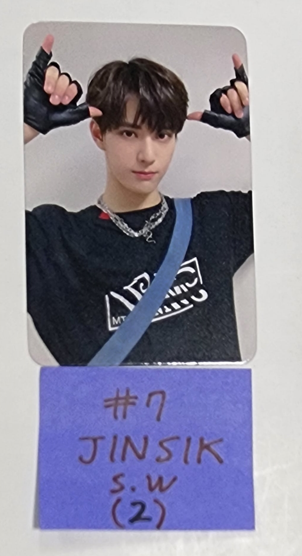 Xikers "HOUSE OF TRICKY : Doorbell Ringing" - [Wonderwall, Soundwave] Fansign Event Photocard - HALLYUSUPERSTORE