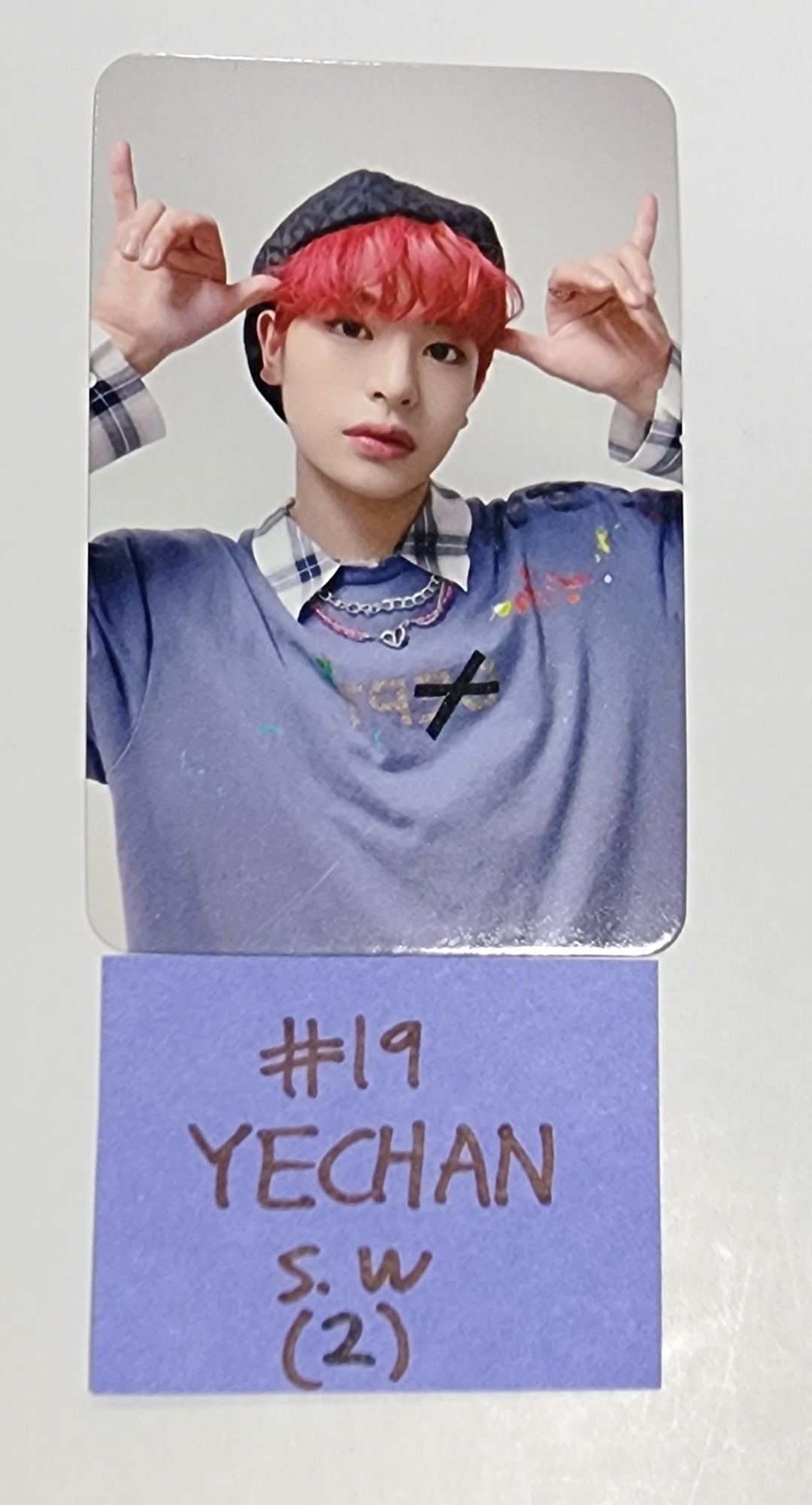 Xikers "HOUSE OF TRICKY : Doorbell Ringing" - [Wonderwall, Soundwave] Fansign Event Photocard - HALLYUSUPERSTORE