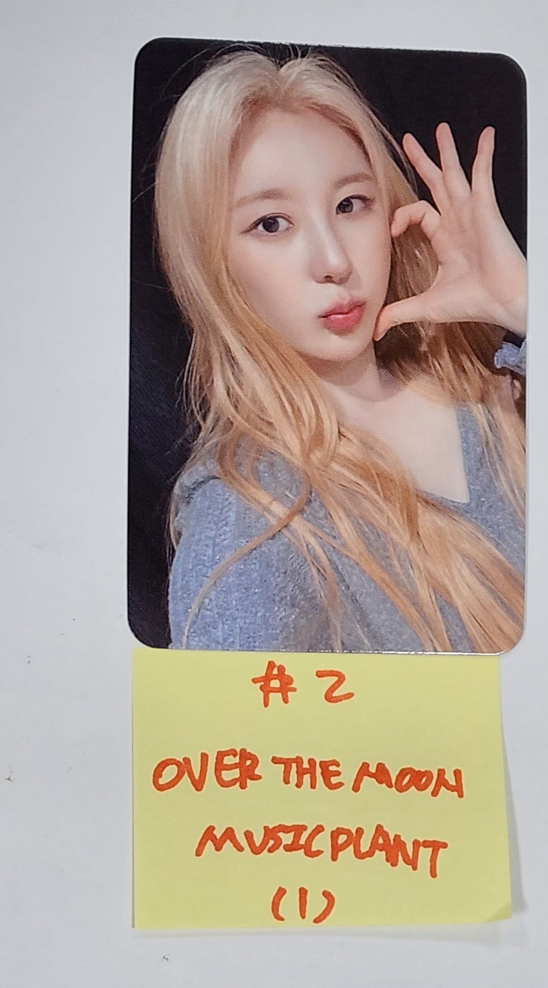 Lee Chae Yeon "Over The Moon" - Music Plant Fansign Event Photocard
