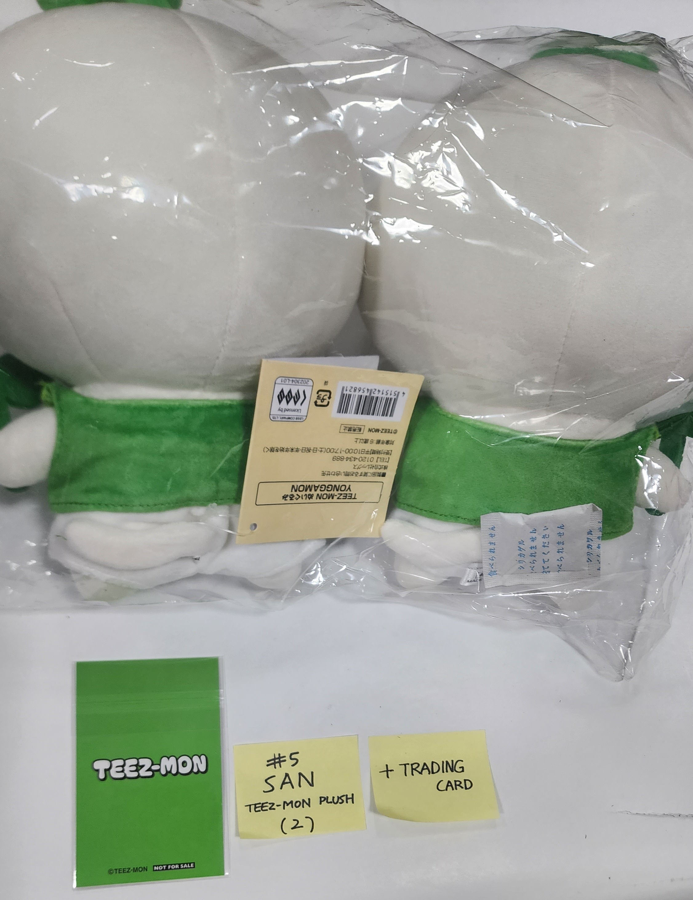 TEEZ-MON pop-up store ATEEZ ぬいぐるみ plush-