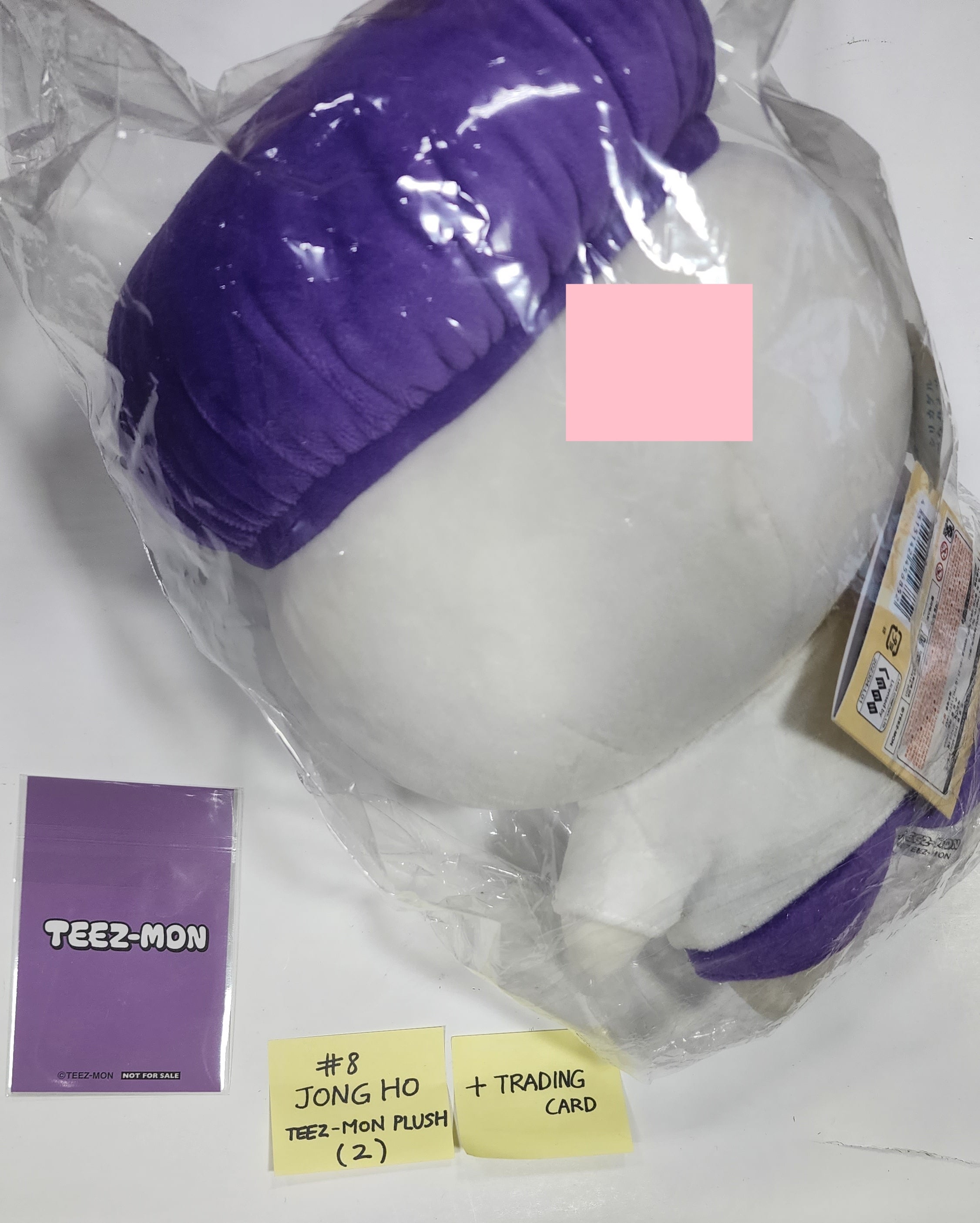 TEEZ-MON pop-up store ATEEZ ぬいぐるみ plushK-POP/アジア - K-POP 