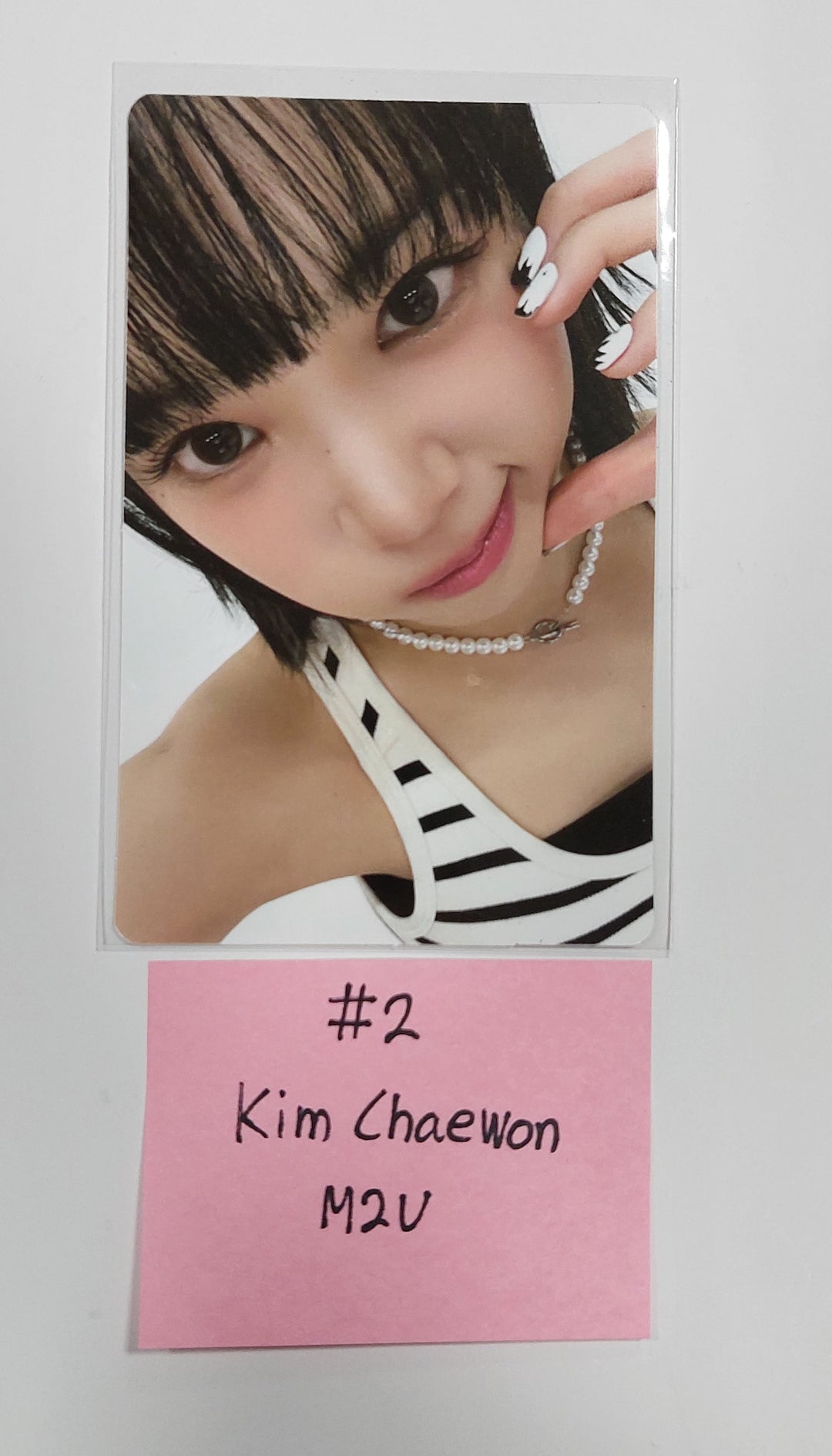 Le Sserafim "Unforgiven" - [Soundwave, M2U, Powerstation] Lucky Draw Event Slim PVC Photocard