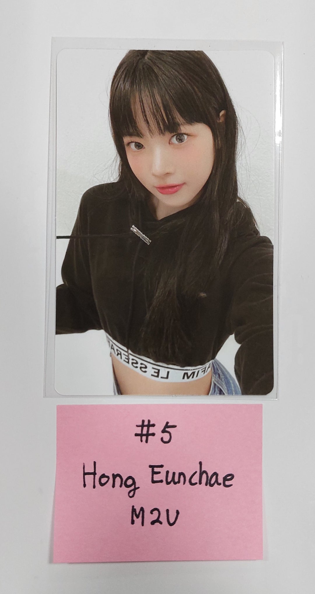 Le Sserafim "Unforgiven" - [Soundwave, M2U, Powerstation] Lucky Draw Event Slim PVC Photocard - HALLYUSUPERSTORE
