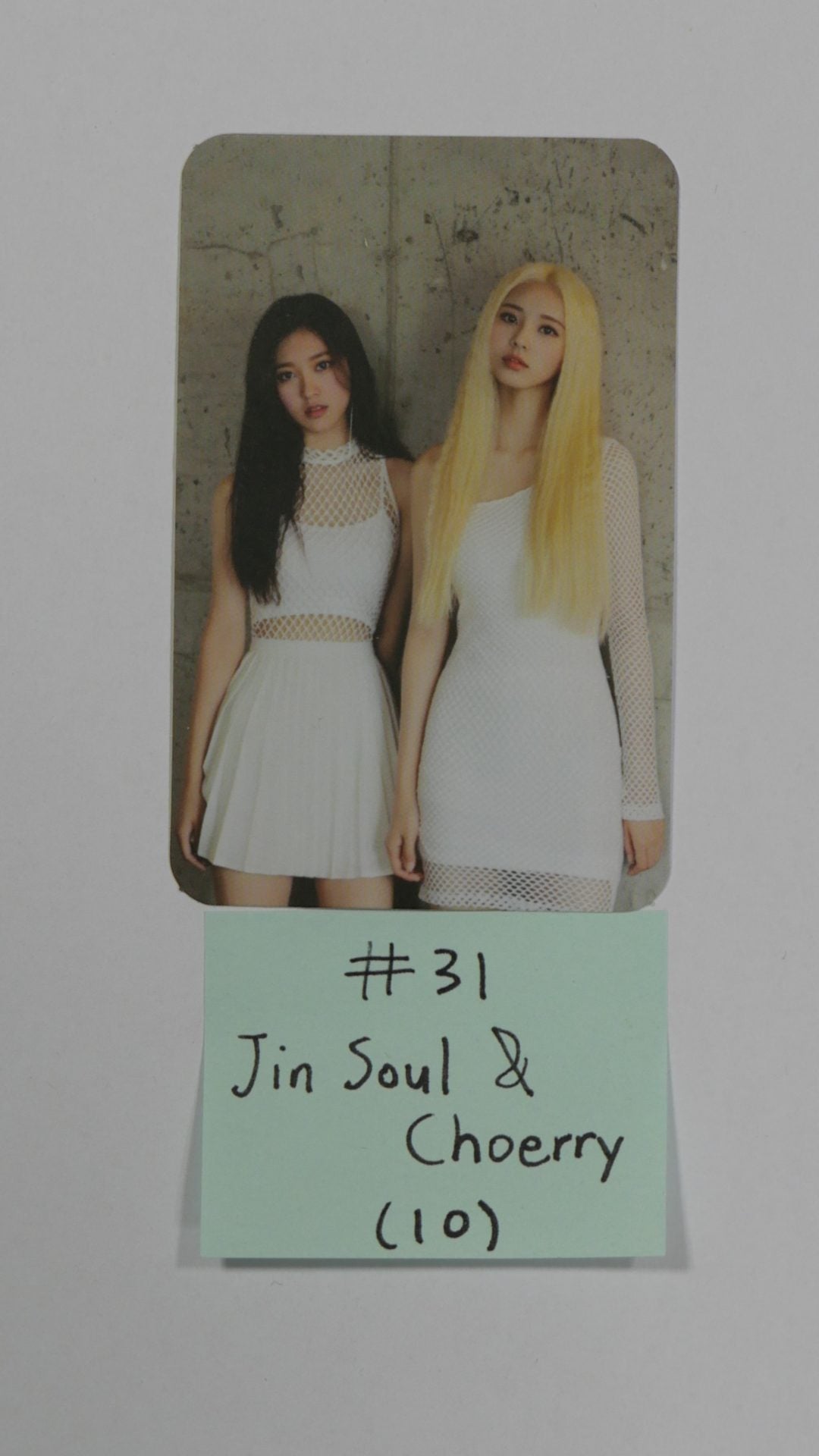 Loona - Official Solo & Unit Photo Card (#3)
