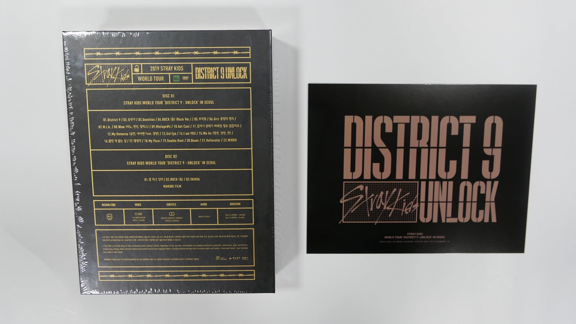 Stray Kids - [District 9 : Unlock' in SEOUL] DVD – HALLYUSUPERSTORE