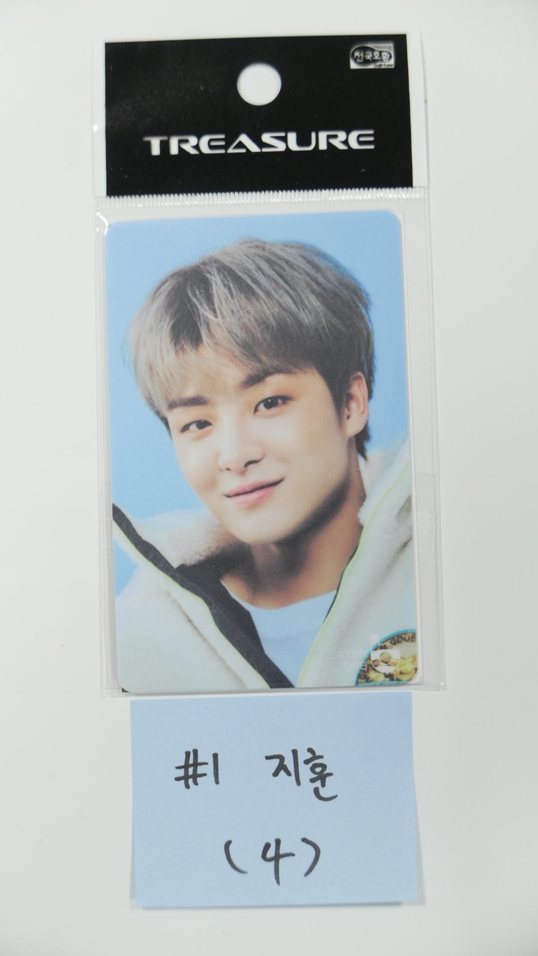 TREASURE The First Step Official CASHBEE card Photocard