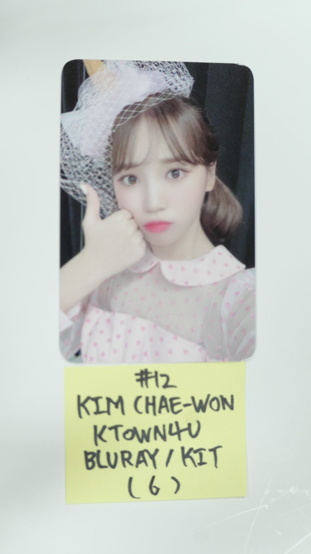 아이즈원 아이즈원 - Oneiric Theater Ktown4u 예약판매 포토카드