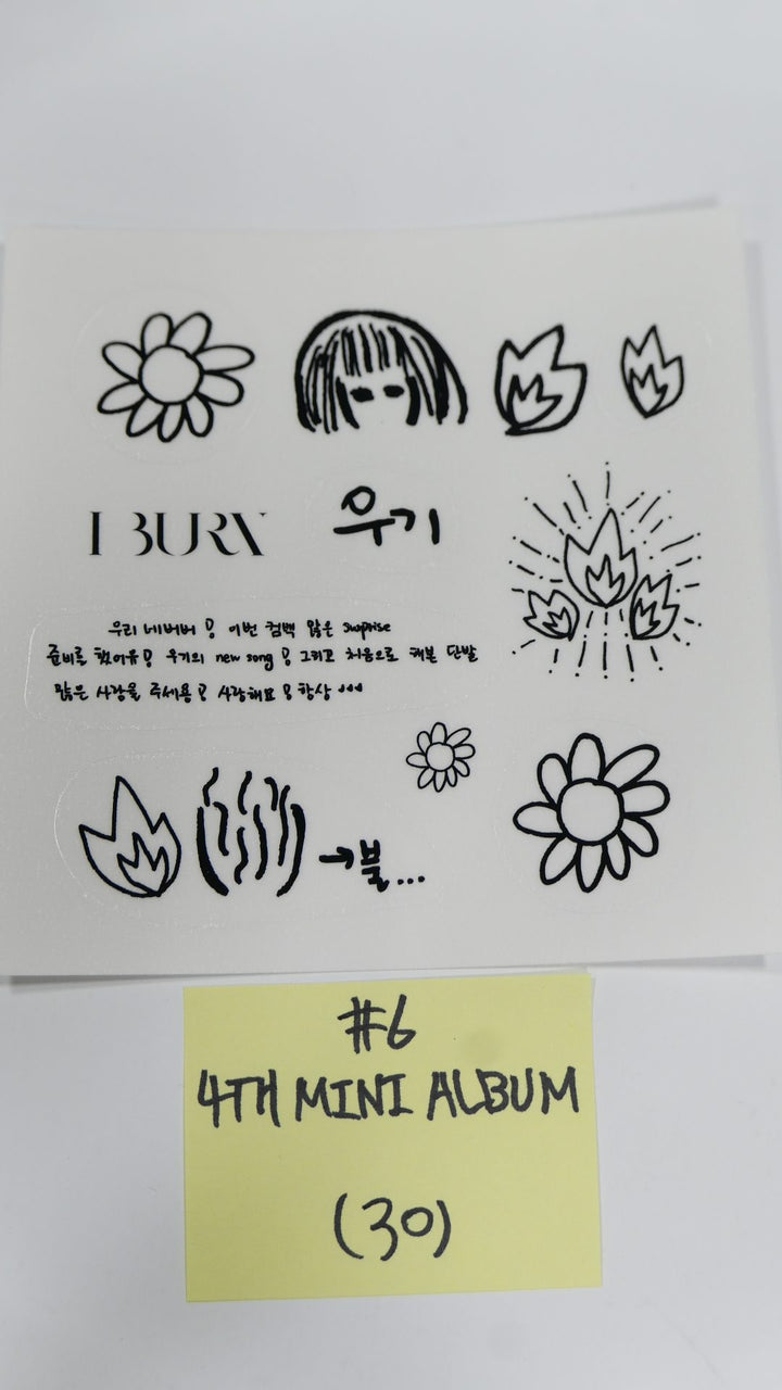 (g) I-DLE "I Burn" 4th Mini - Official Photocard, Postcard, Stickers - YUQI