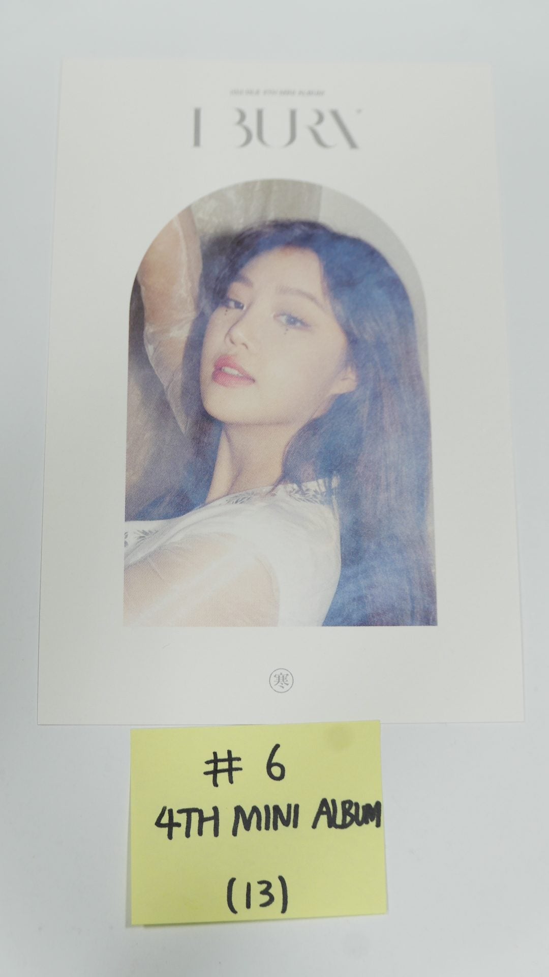 (g) I-DLE "I Burn" 4th Mini - Official Photocard, Postcard, Stickers - Soojin