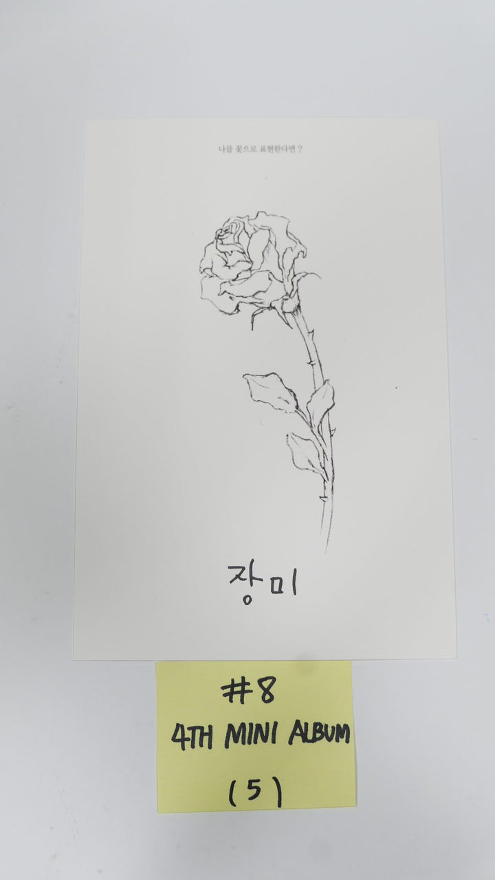 (g) I-DLE "I Burn" 미니 4집 - 오피셜 포토카드, 엽서, 스티커 - 수진