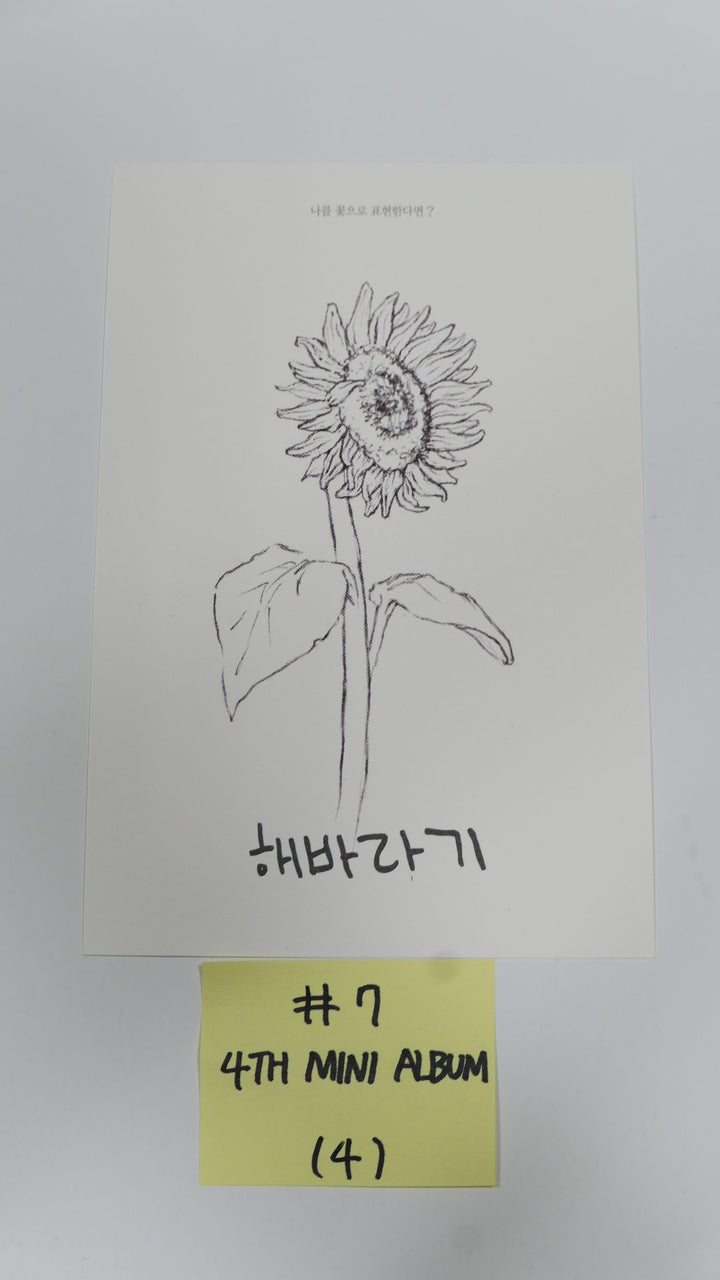 (g) I-DLE "I Burn" 미니 4집 - 오피셜 포토카드, 엽서, 스티커 - 소연