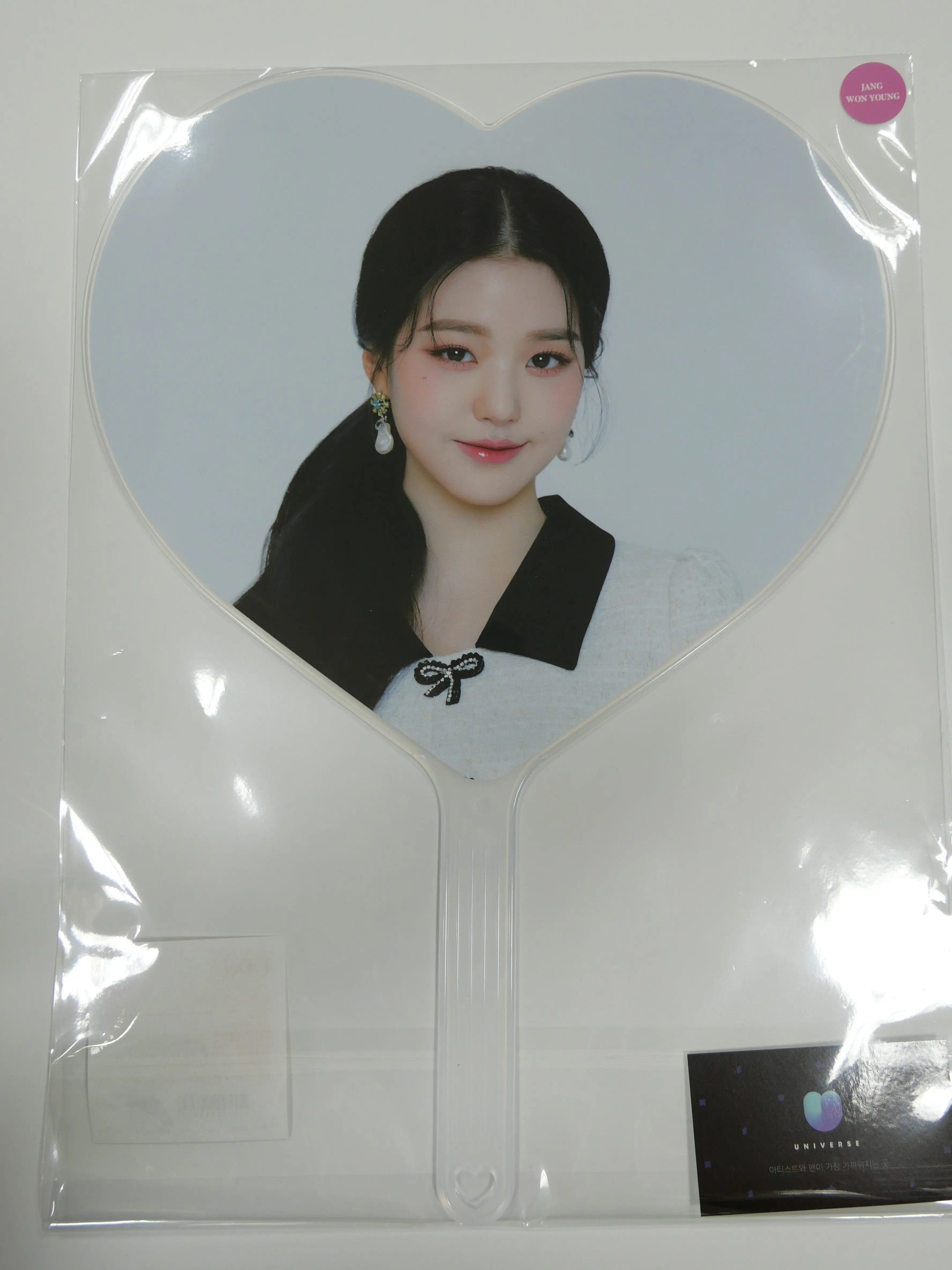 IZ*ONE IZONE One, The Story Withdrama Purchas Benefit
