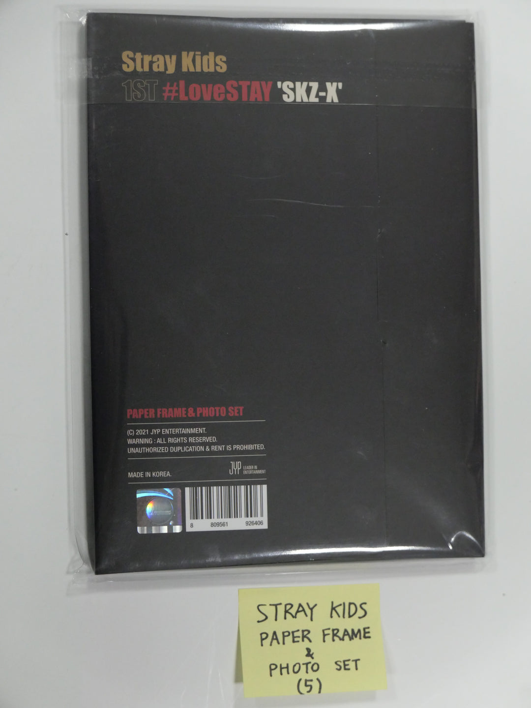 Stray Kids - [1ST#LoveSTAY 'SKZ-X'] Light stick Mini Keyring