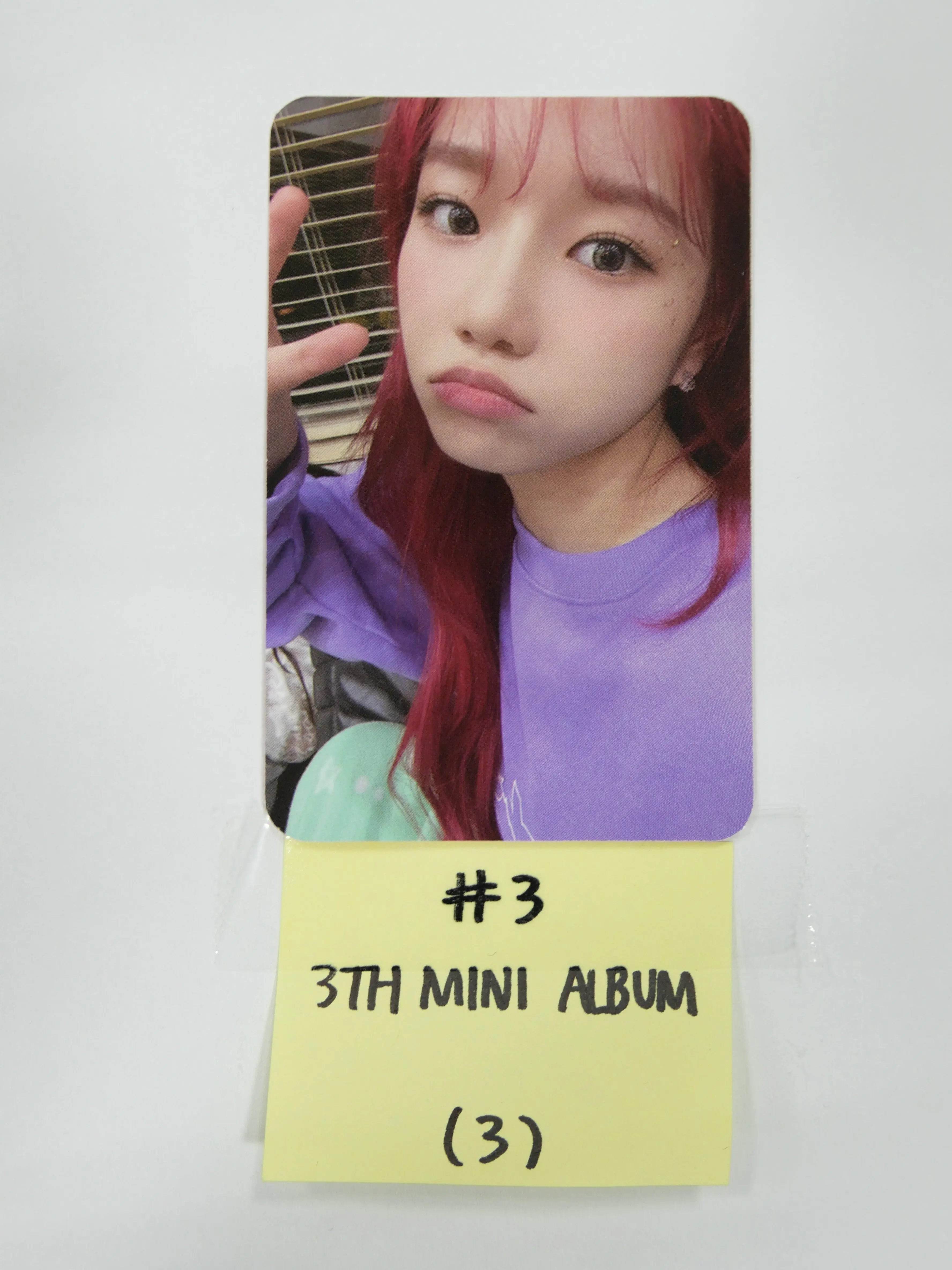 IZ*ONE IZONE 'Oneiric Diary'- Official Photocard (#2