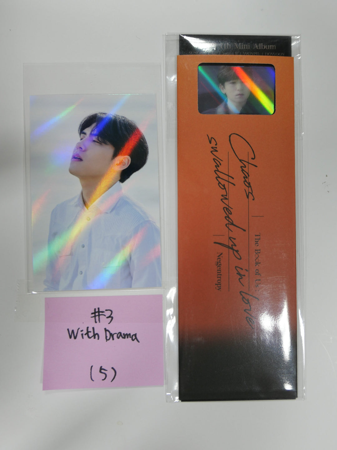 Day6 'The Book of Us : Negentropy' - Withdrama Preorder Benefit Hologram Photocard