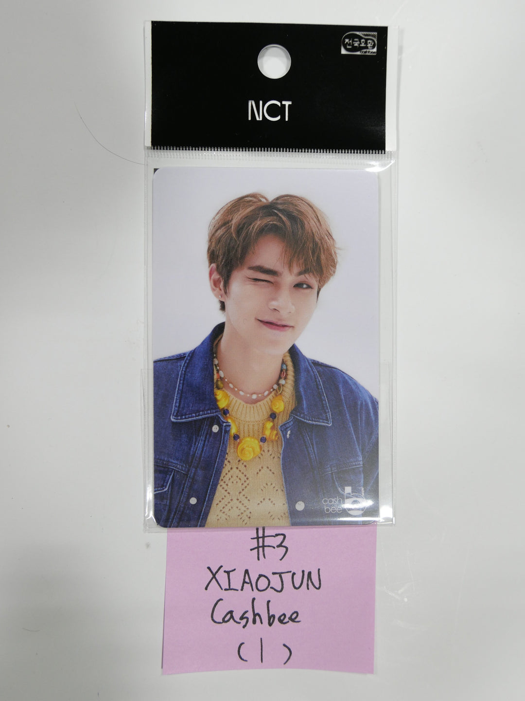 NCT RESONANCE Pt.2 공식 상품 캐시비 운송 카드