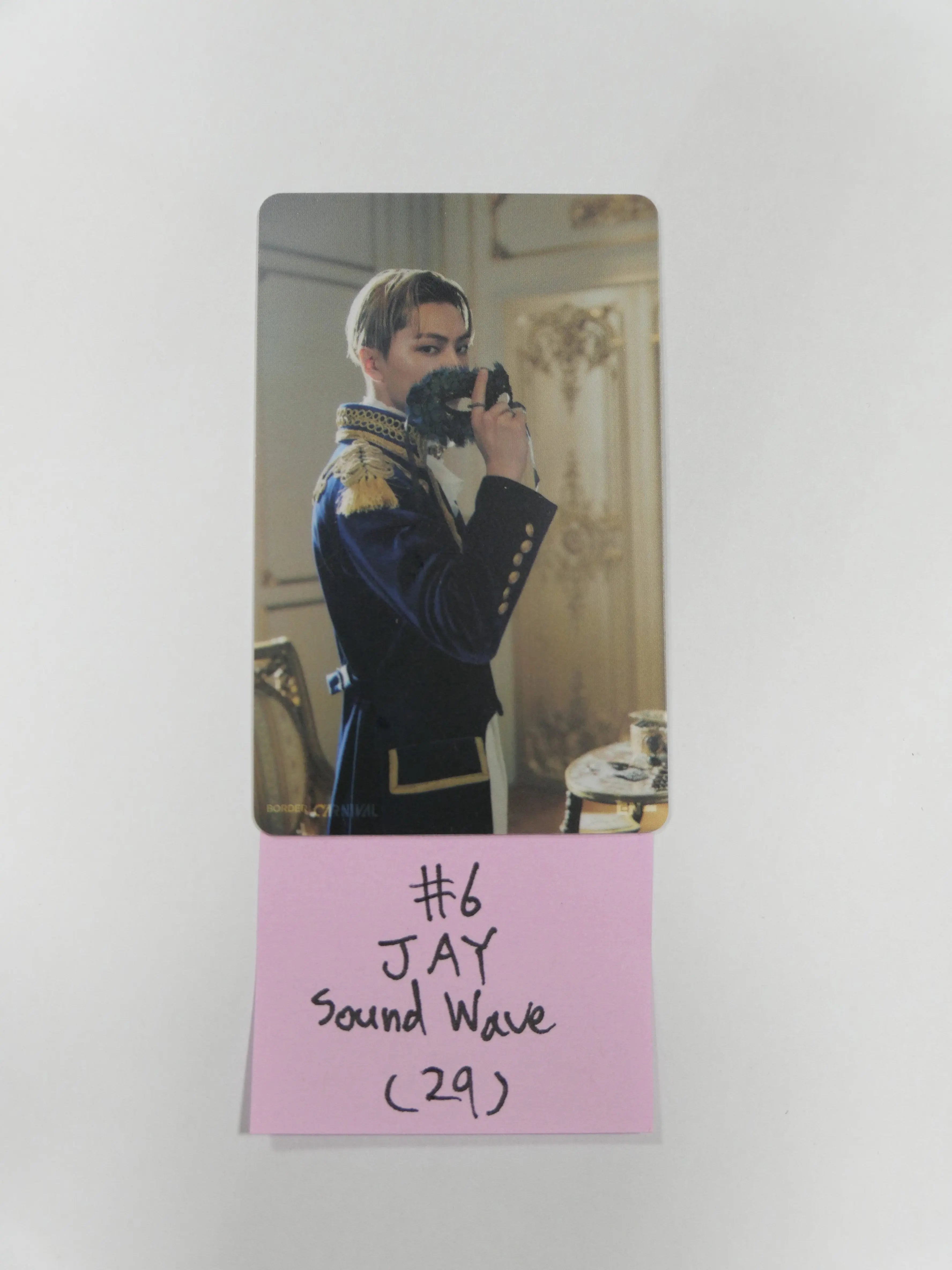 enhypen ソンフン carnival ラキドロ soundwave Enhypen 'Border Carnival' - Lucky Draw Photo Card (Sound