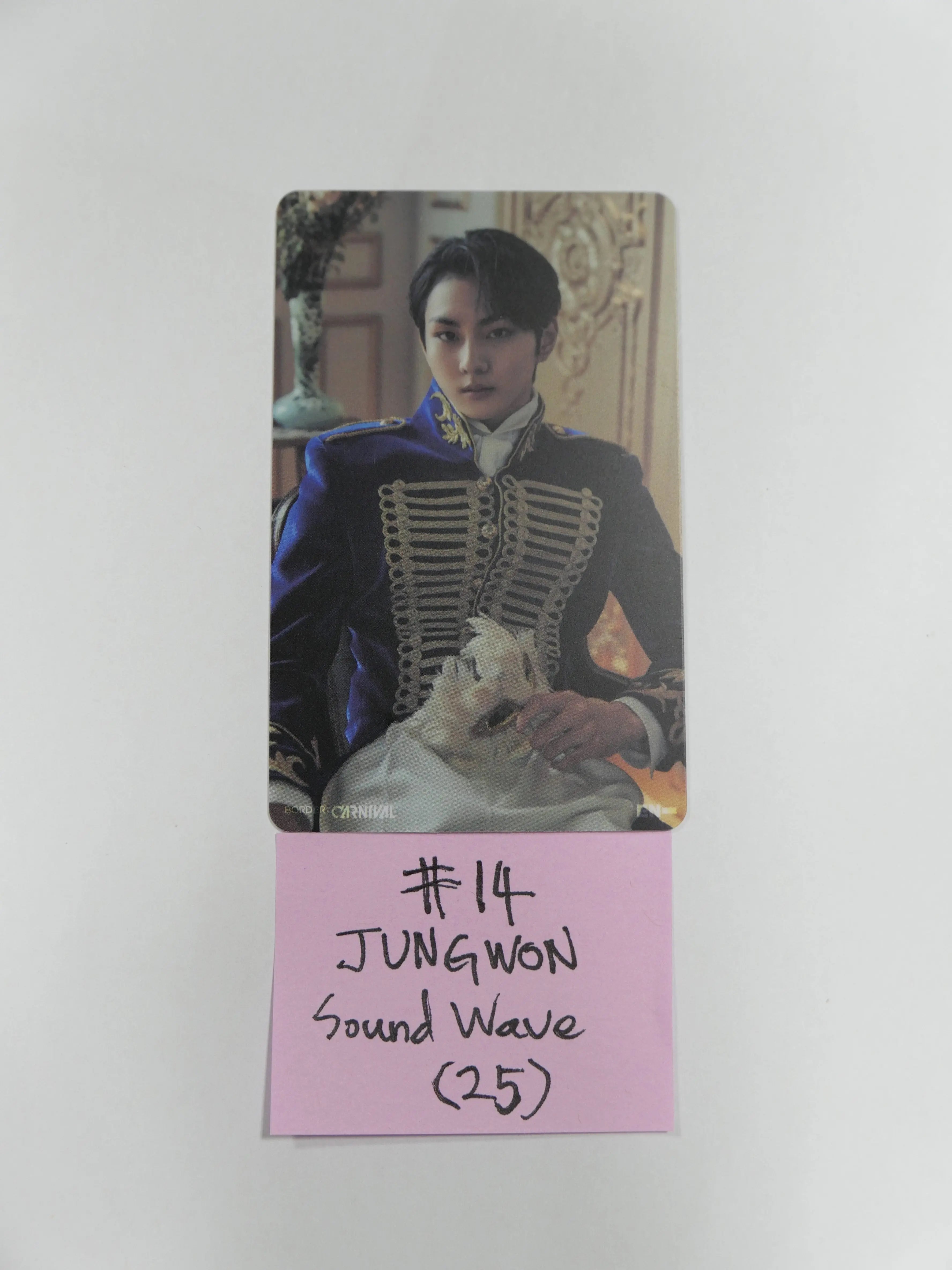 Enhypen 'Border Carnival' - Lucky Draw Photo Card (Sound