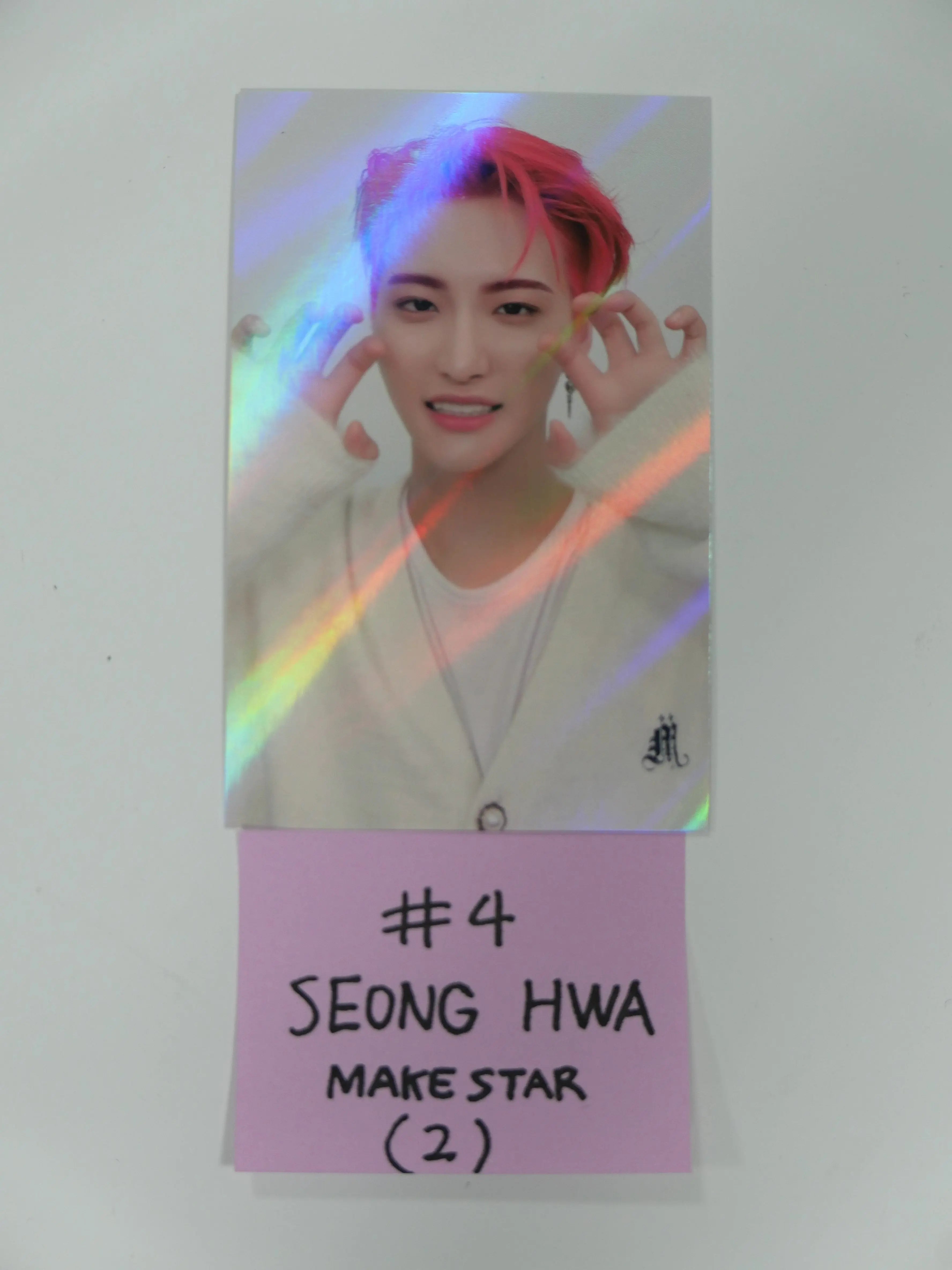 Ateez [ZERO:FEVER Part.2] - Makestar Event Photocard Ver. 2