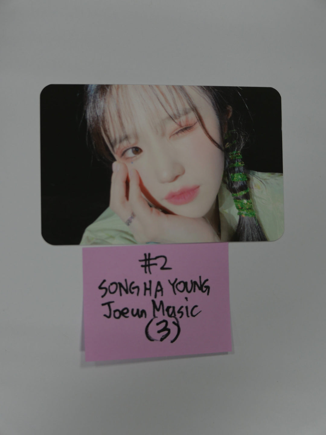 Fromis_9 "9 Way Ticket" -JoeunMusic Fan Sign Event Photocard