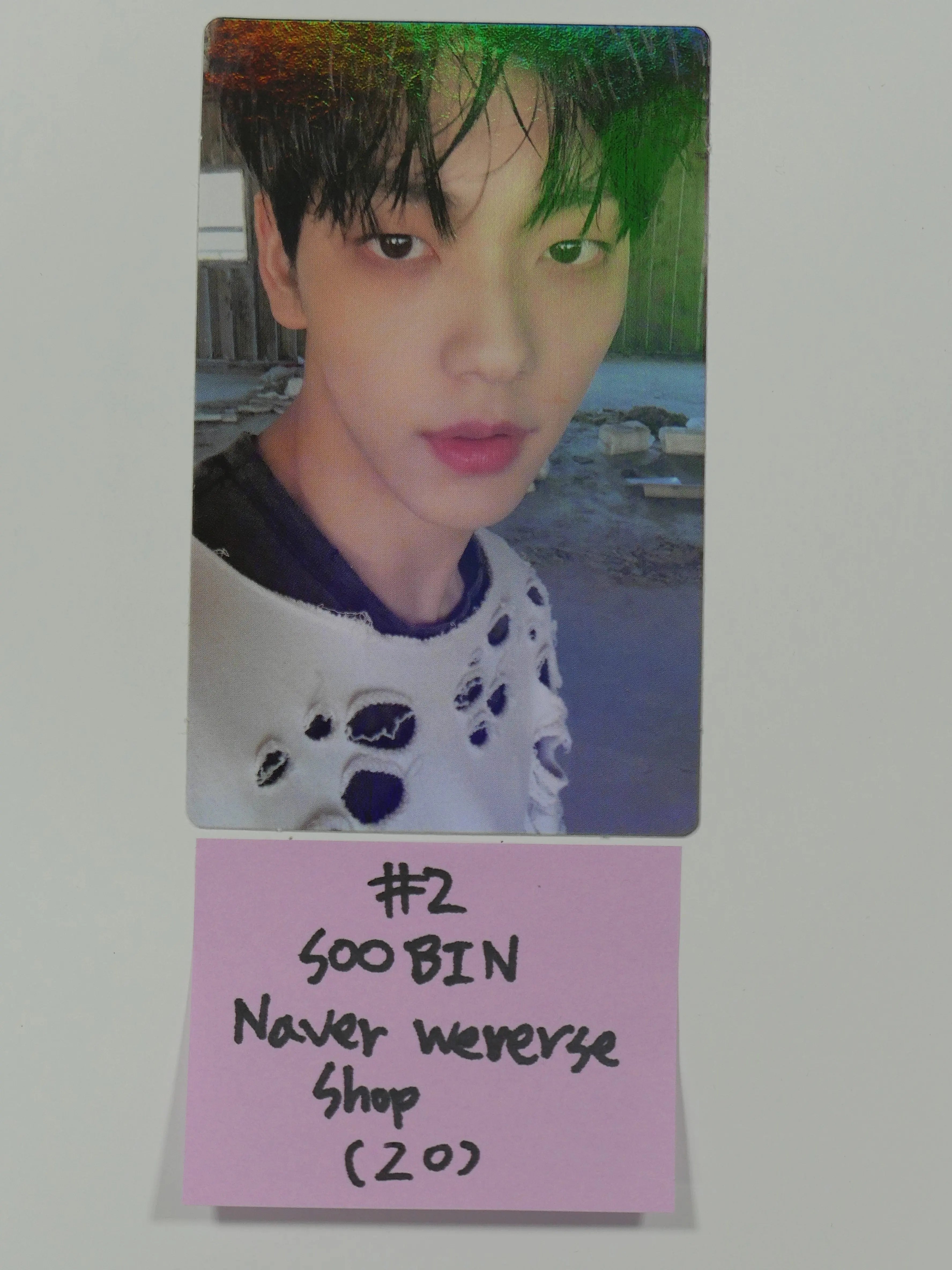 TXT 'Chaos Chapter: Freeze' - Naver Weverse Shop Hologram