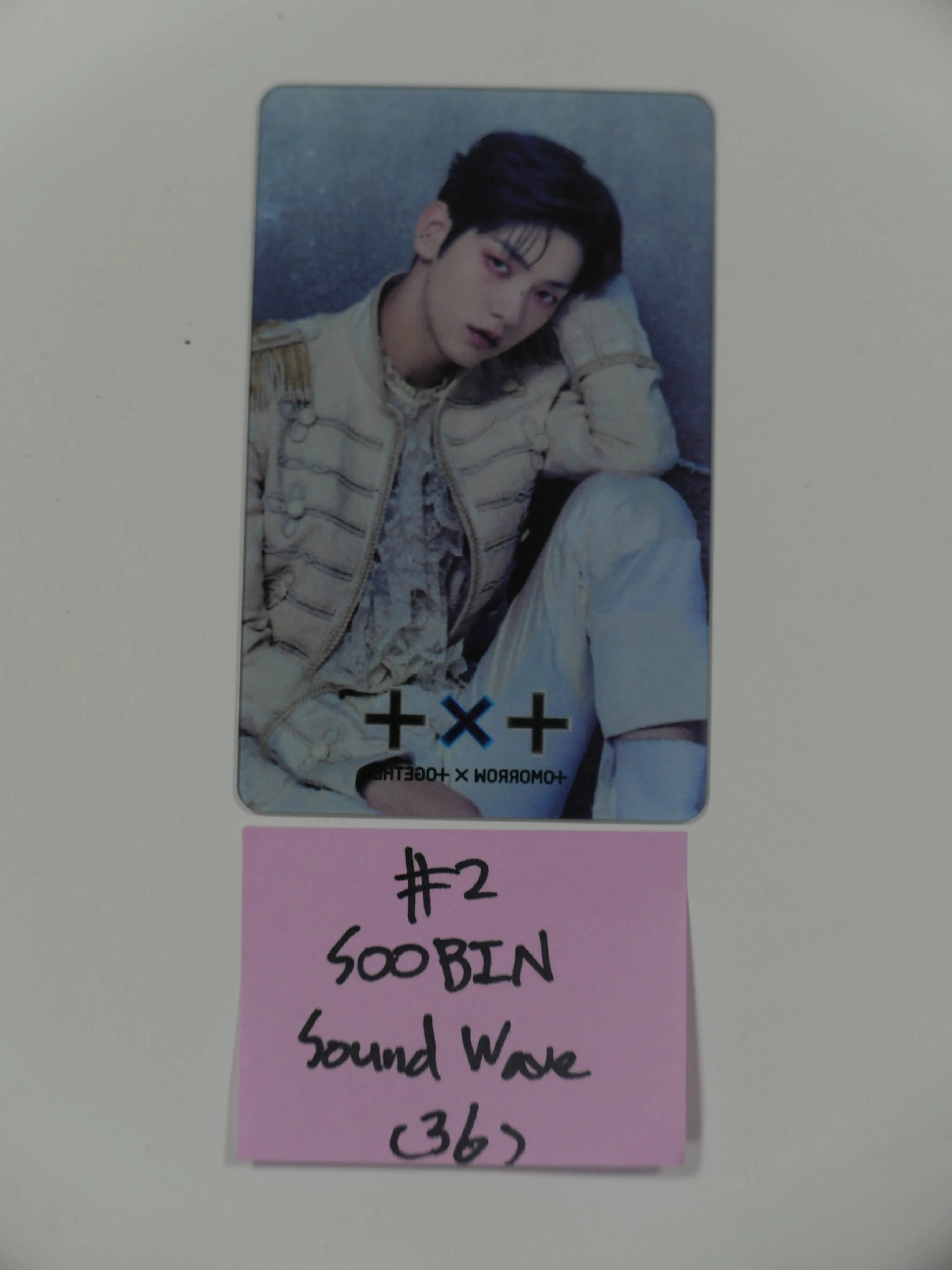 TXT ヨンジュン　ラキドロ　soundwave freeze TXT 'Chaos Chapter: Freeze' - Lucky Draw Round 2 Plastic