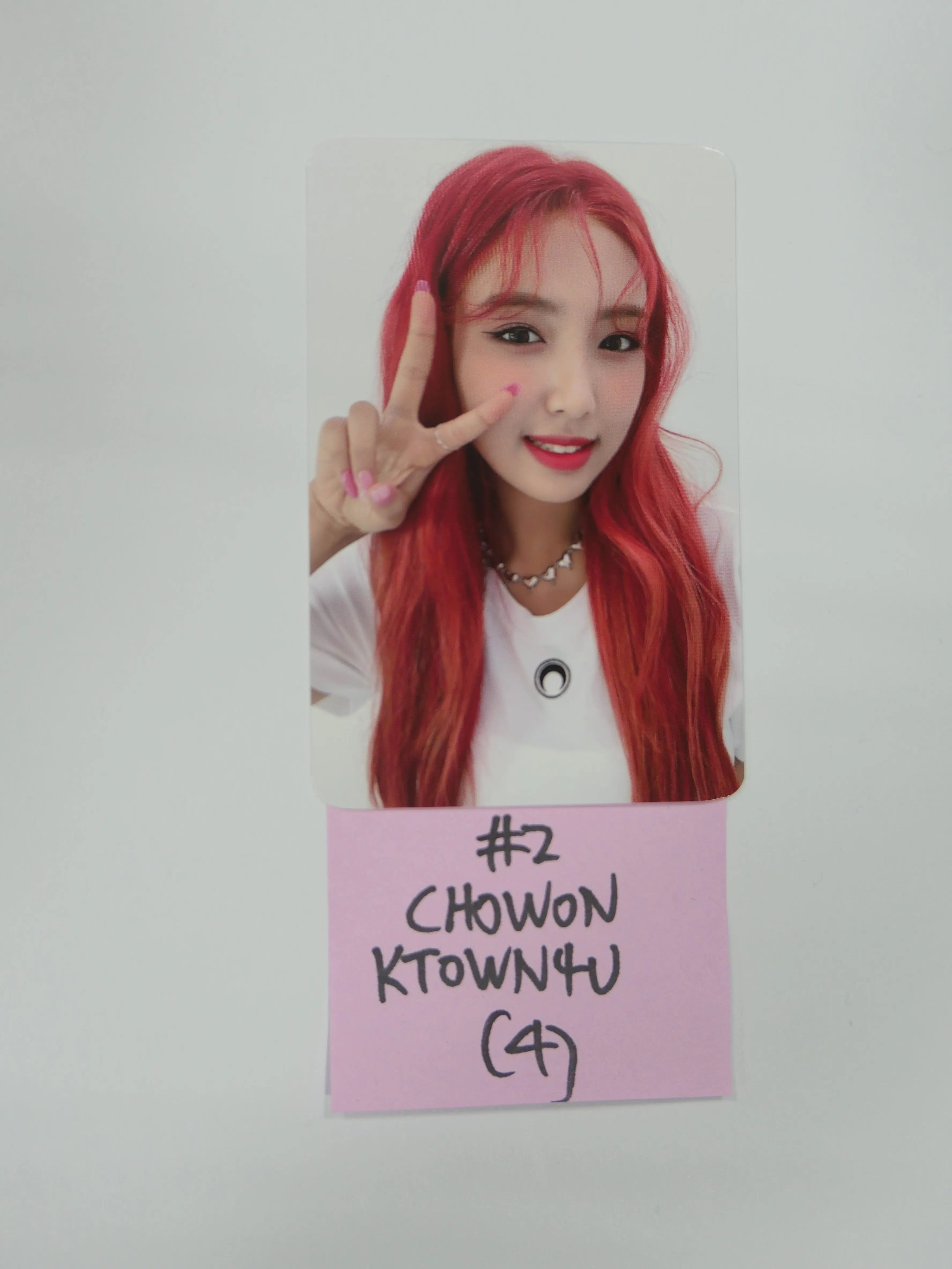 Lightsum 'Vanilla' - Ktown4U Fan Sign Event Photocard