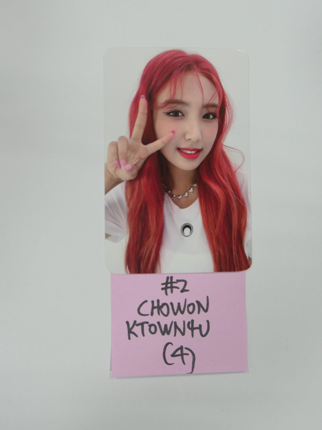 라이트섬 '바닐라' - Ktown4U 팬 사인회 포토카드