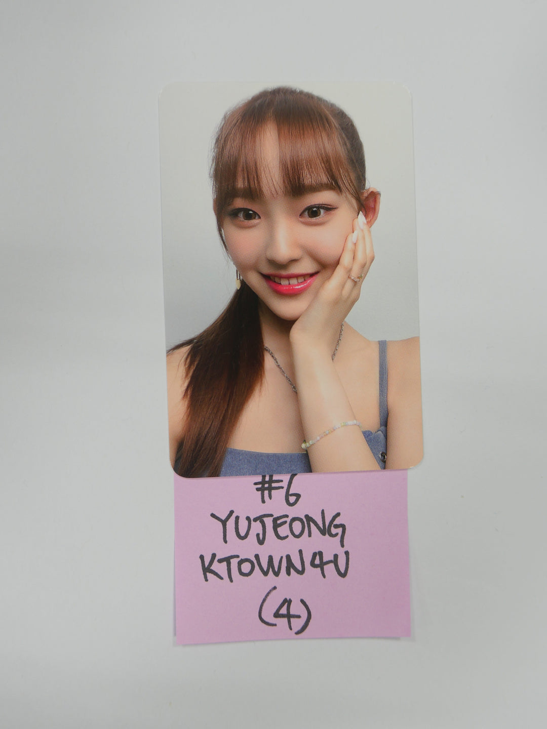 Lightsum 'Vanilla' - Ktown4U Fan Sign Event Photocard