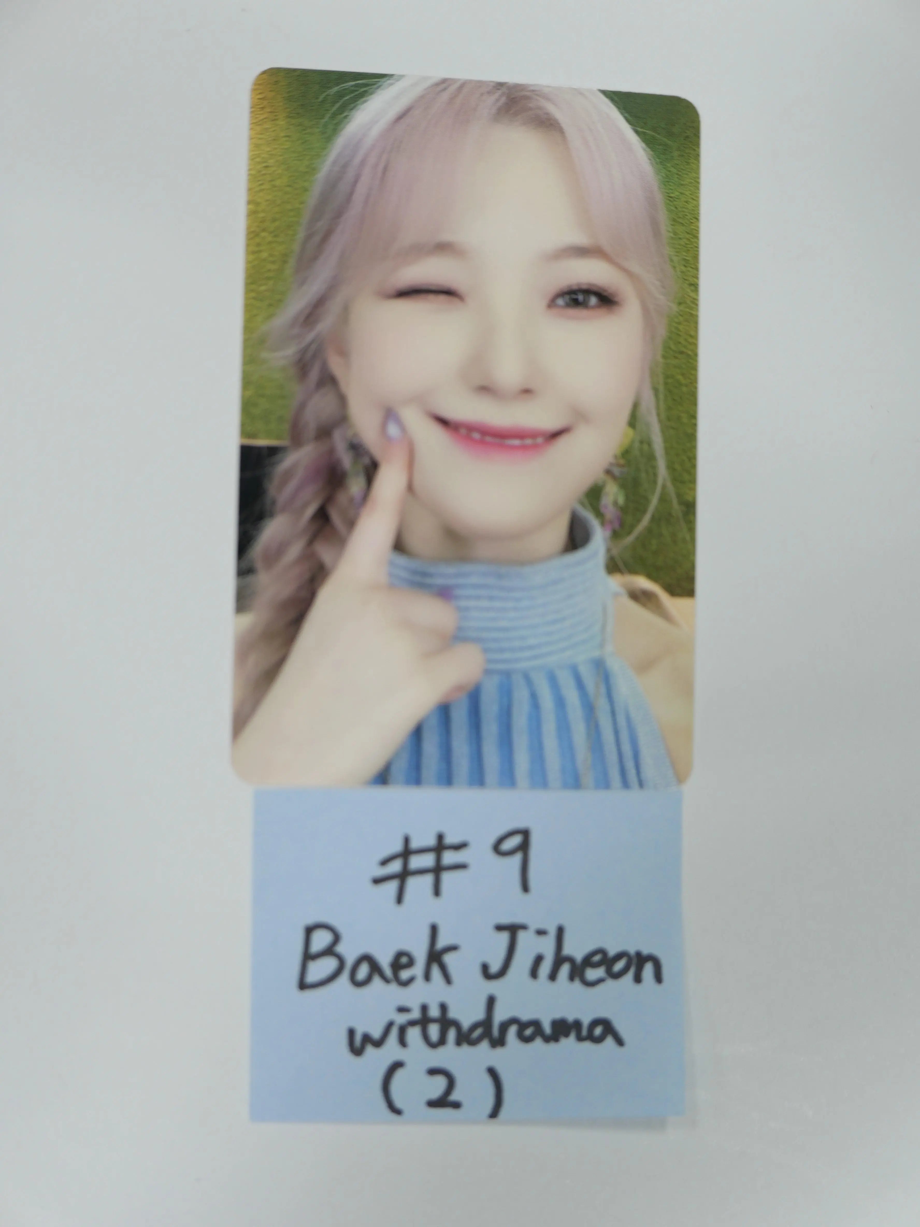 Fromis_9 
