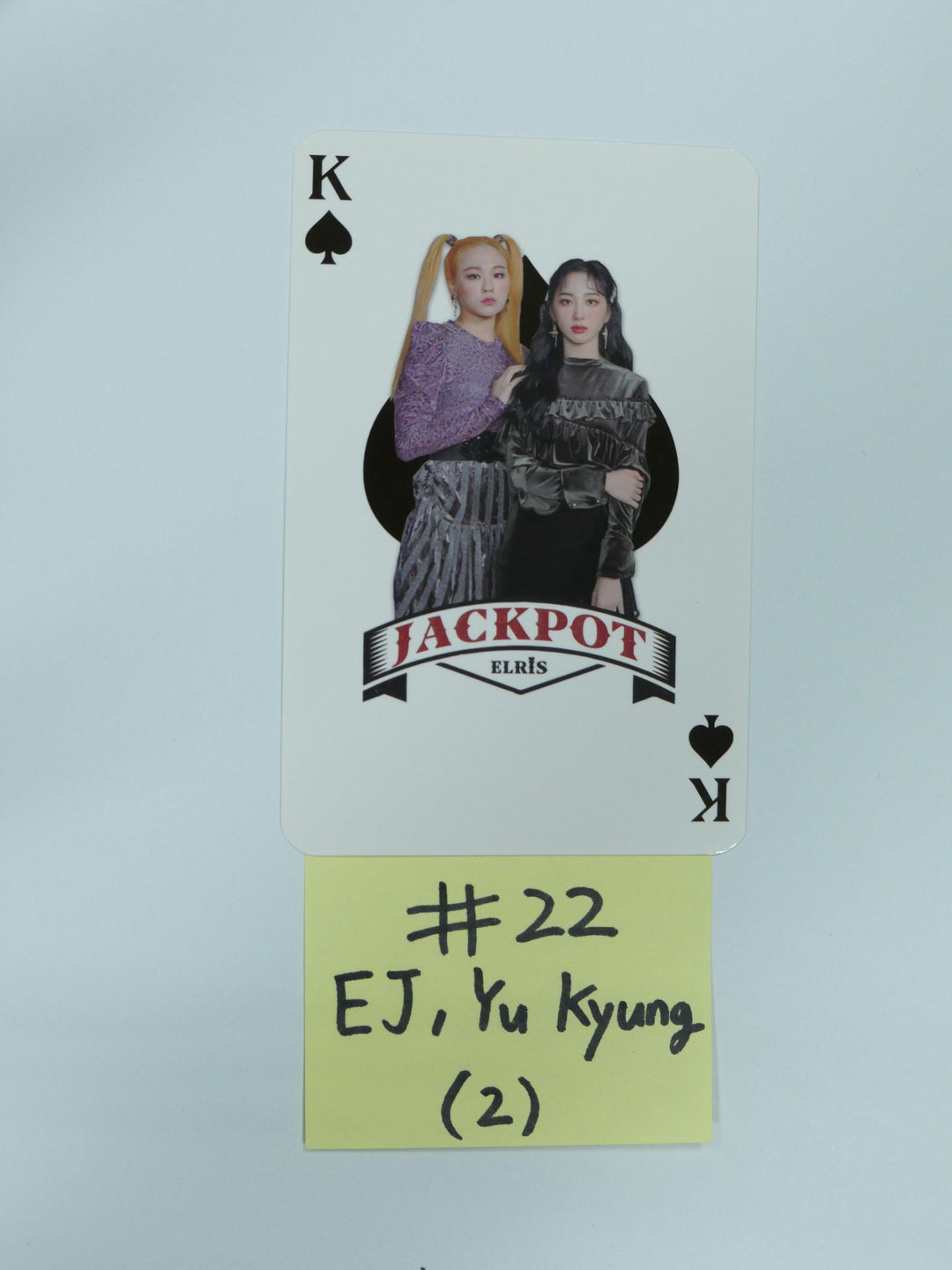 エリス「ジャックポット」 - 公式フォトカード