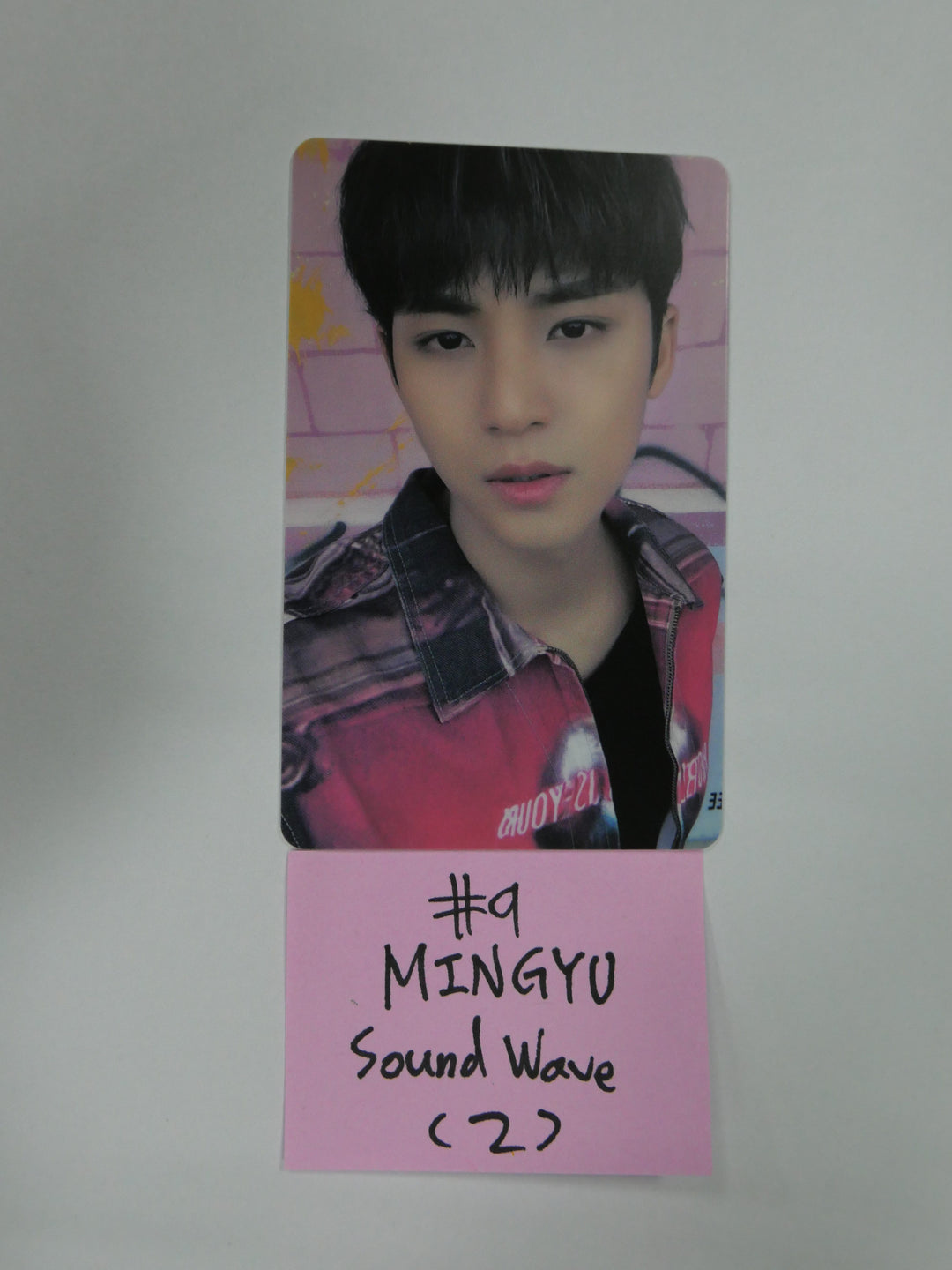Seventeen 'Your Choice' - SoundWave Lucky Draw Plastic Photocard Round 2