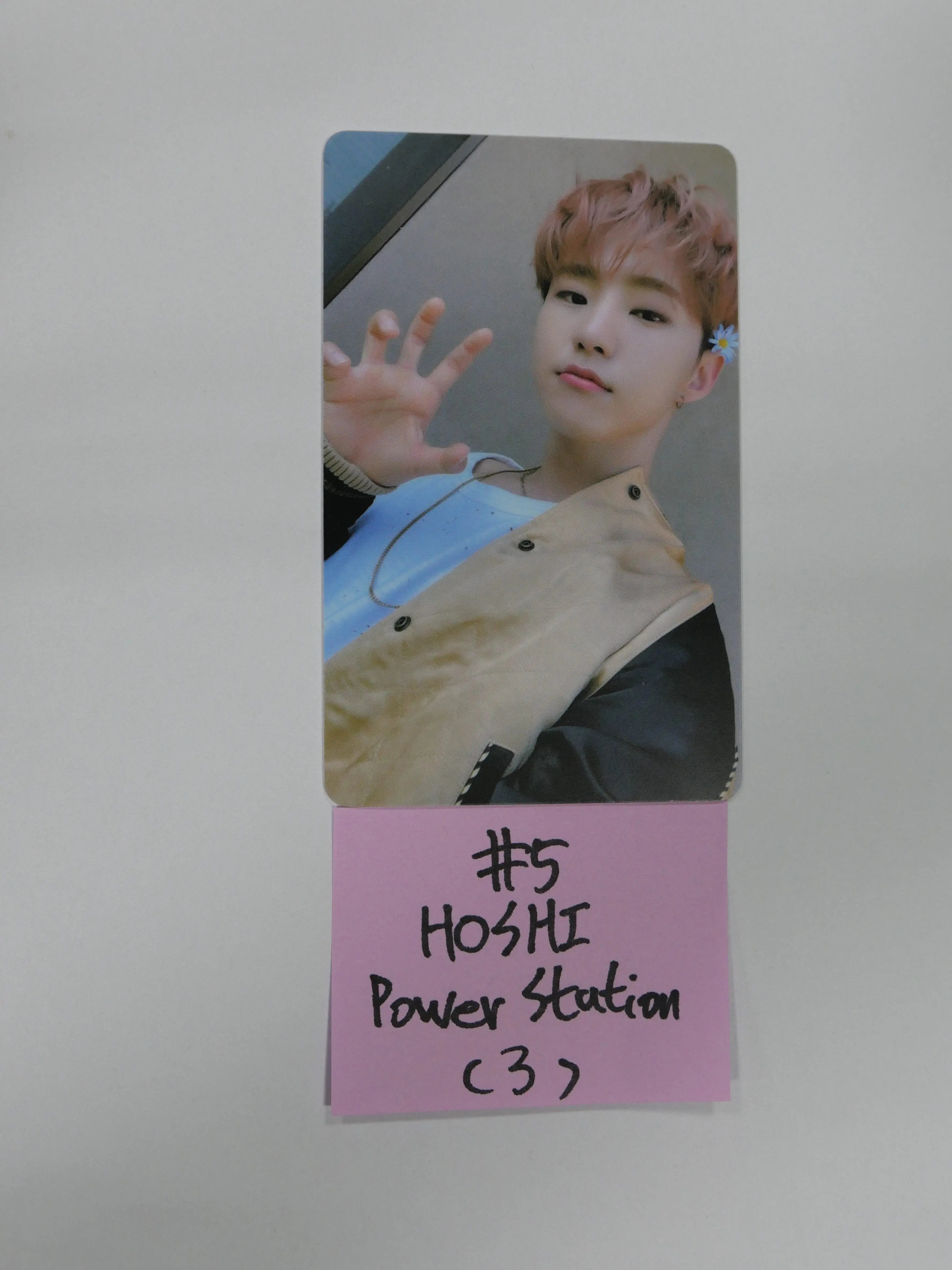 Seventeen 'Your Choice' - Powerstation Lucky Draw Plastic