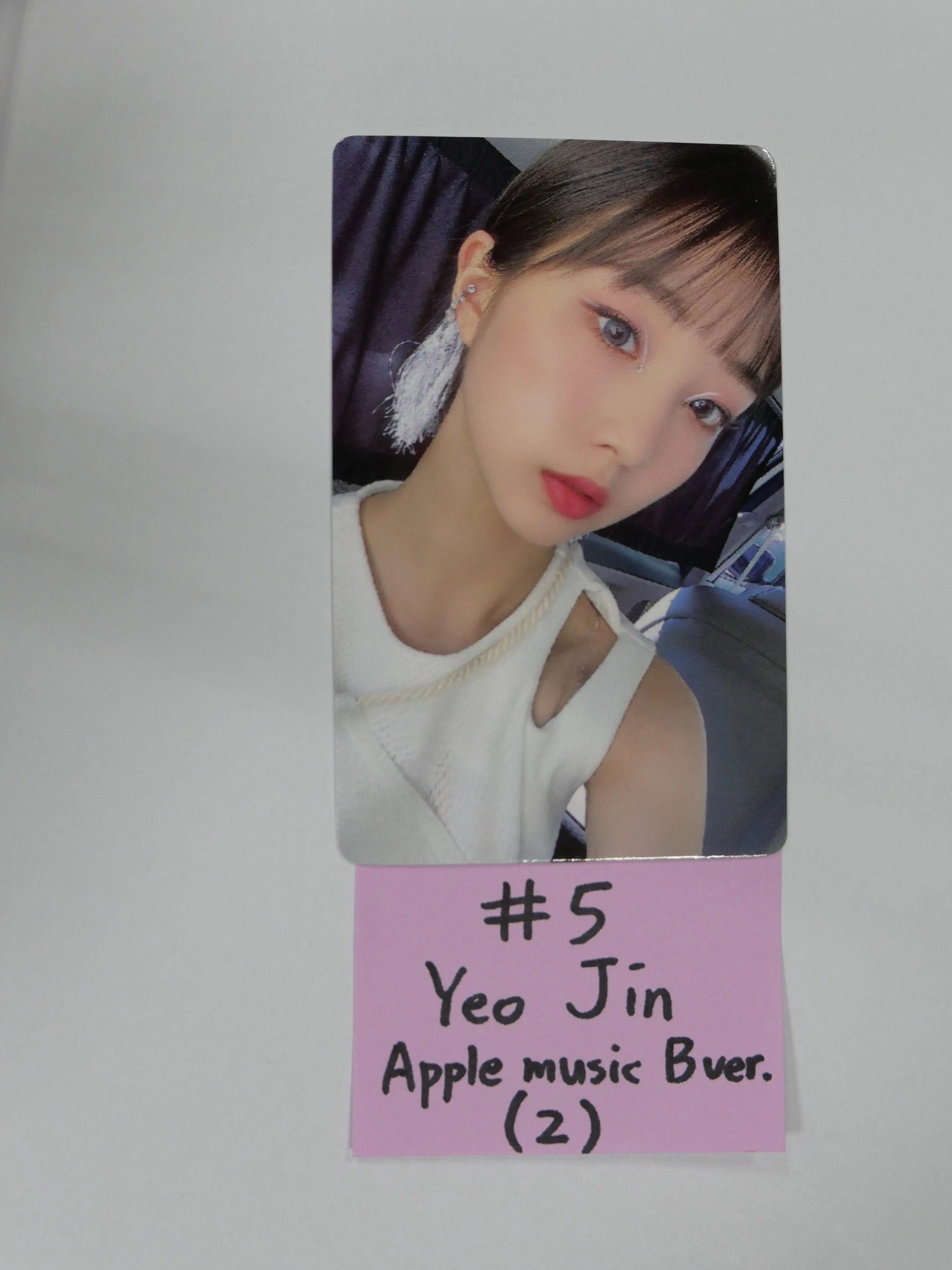 Loona & PTT PHOTOCARD (withdrama/apple music) - 12 pcs per
