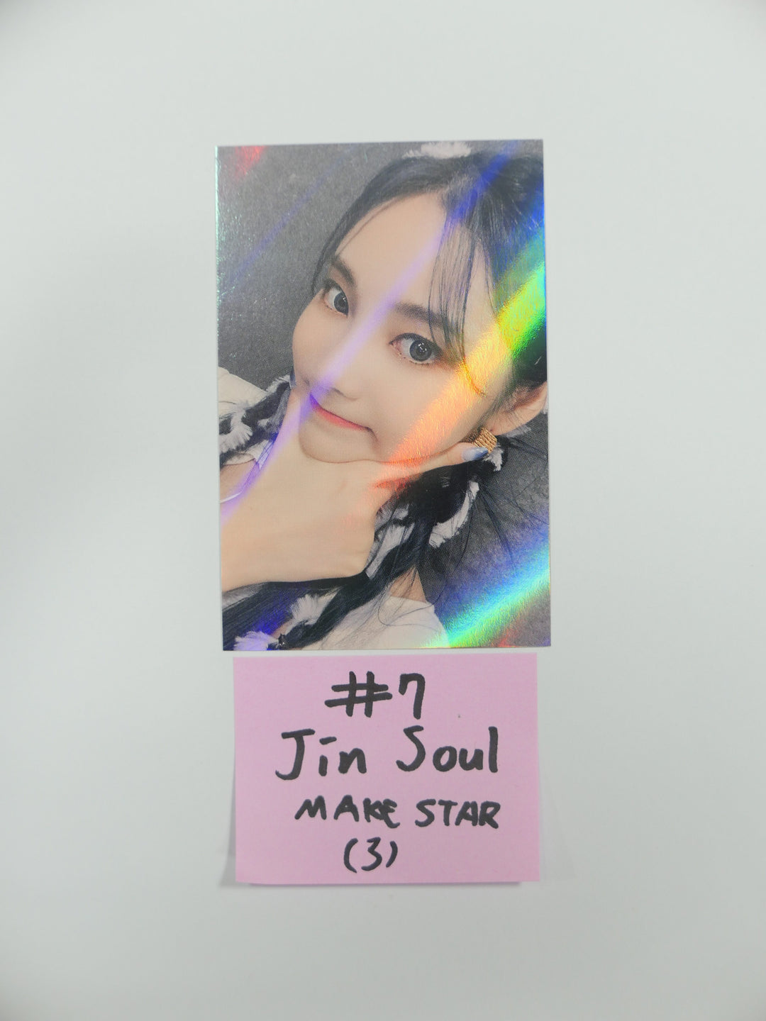 이달의 소녀 '&amp;' - 메이크스타 팬사인회 이벤트 홀로그램 포토카드