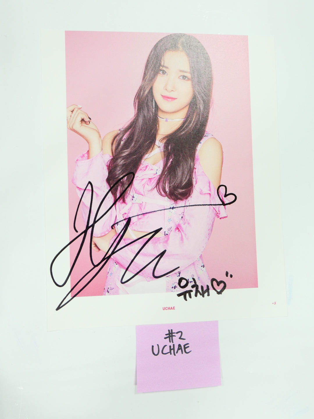Nature - A Cut Page From Fansign Event Albums (UCHAE, SUNSHINE, GAGA)