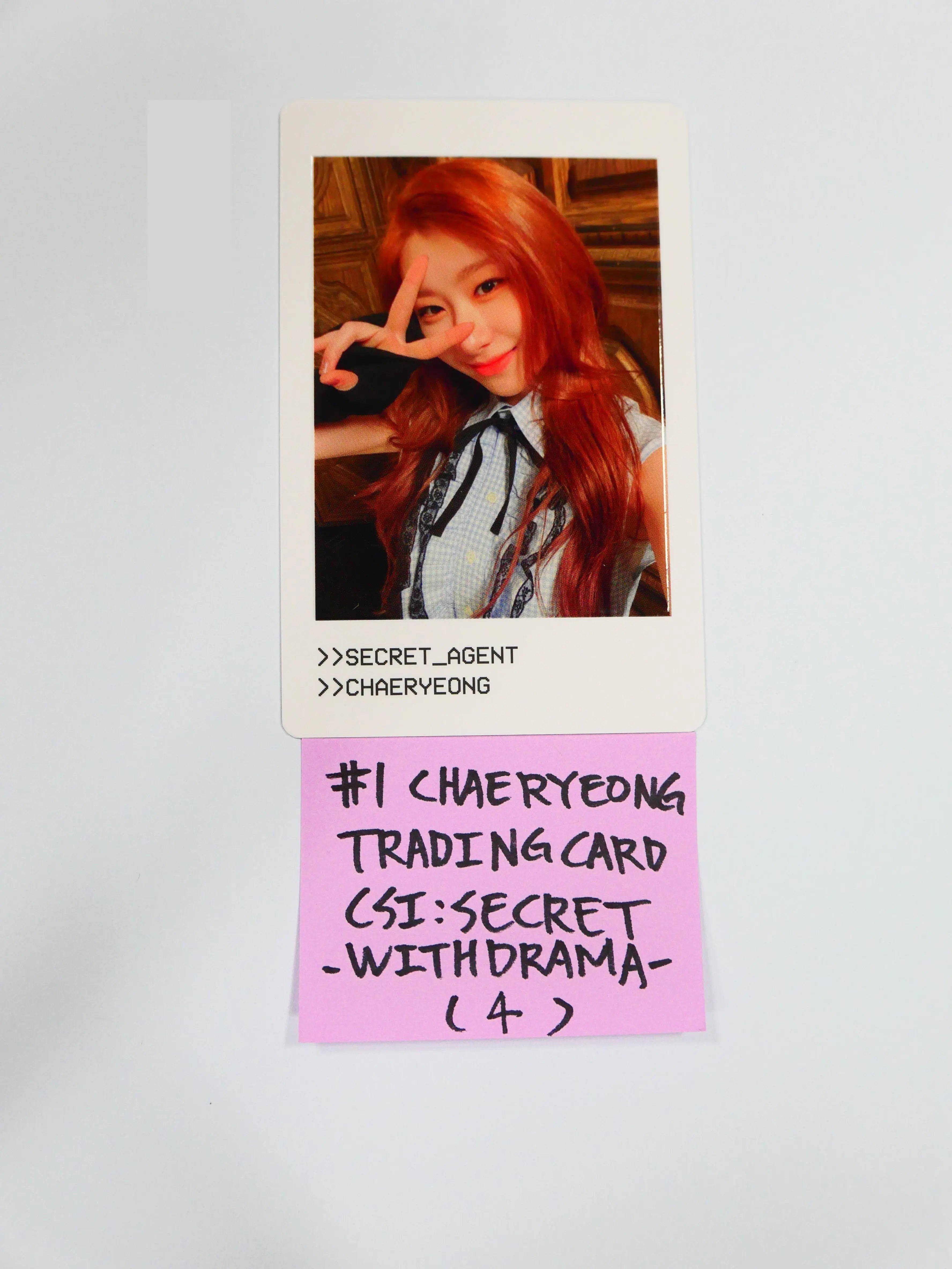 Itzy 'CSI Code Name Secret' - Trading Card Photocard (2