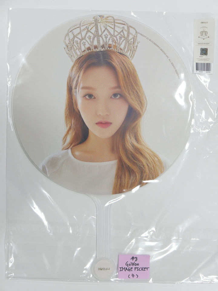 Loona 1st Anniversary Official MD