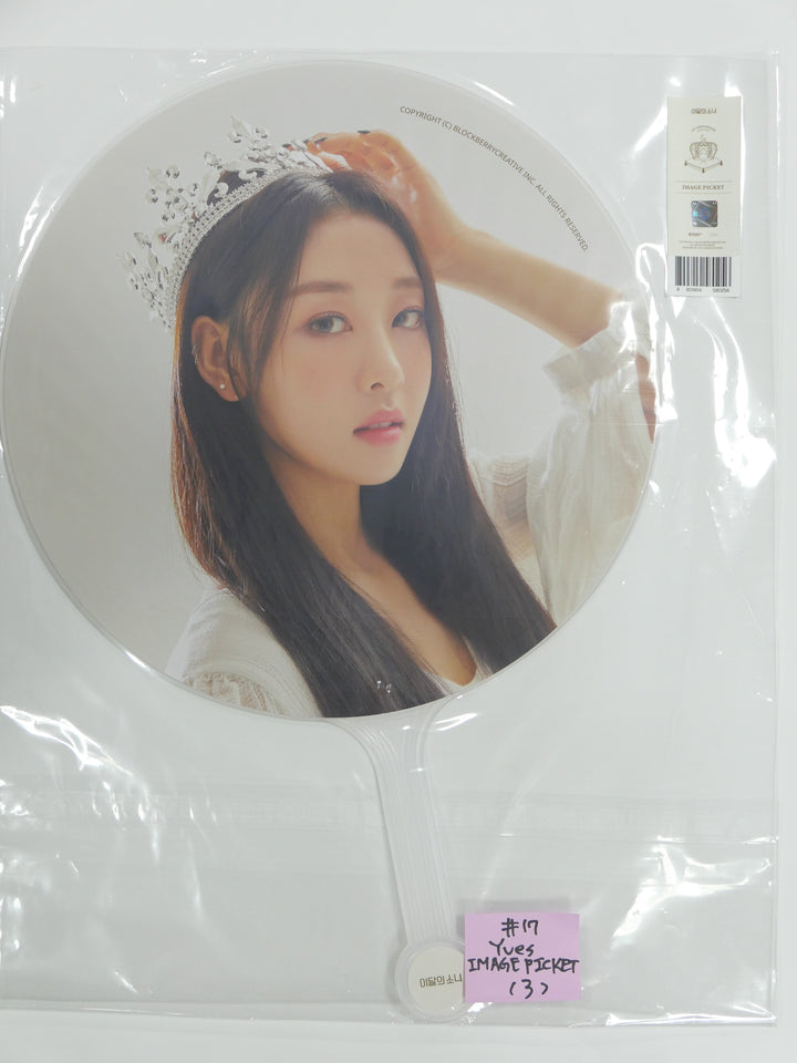 Loona 1st Anniversary Official MD