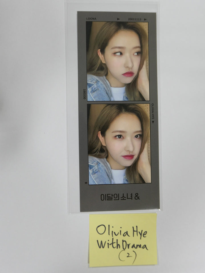 Loona '&' - Withdrama Fan Sign Event Two Cut Photocard - MUST READ!!!