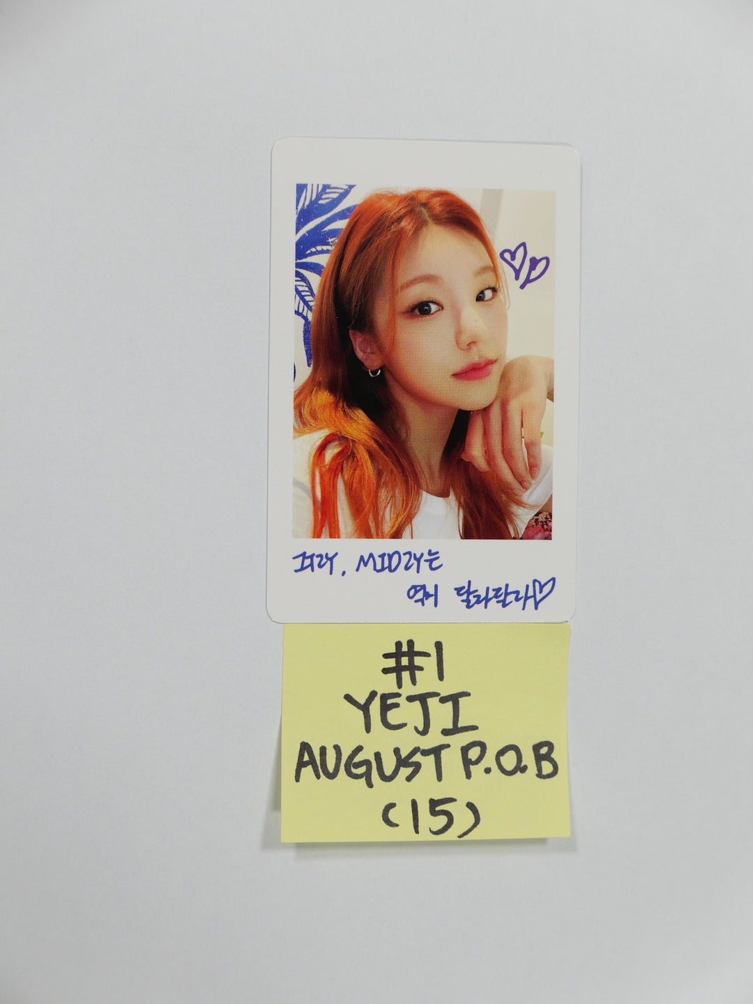 Itzy - No Bad Days- August (My Summer Recipe) - Pre-order Benefit Polaroid Photocard