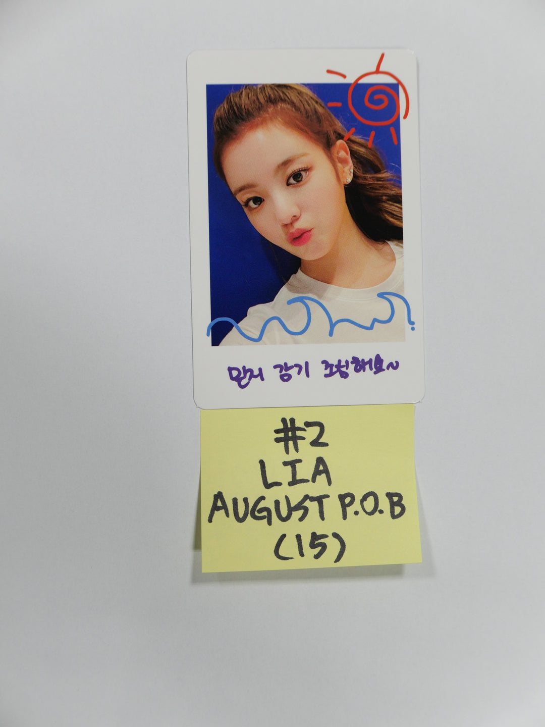 Itzy - No Bad Days- August (My Summer Recipe) - Pre-order Benefit Polaroid Photocard