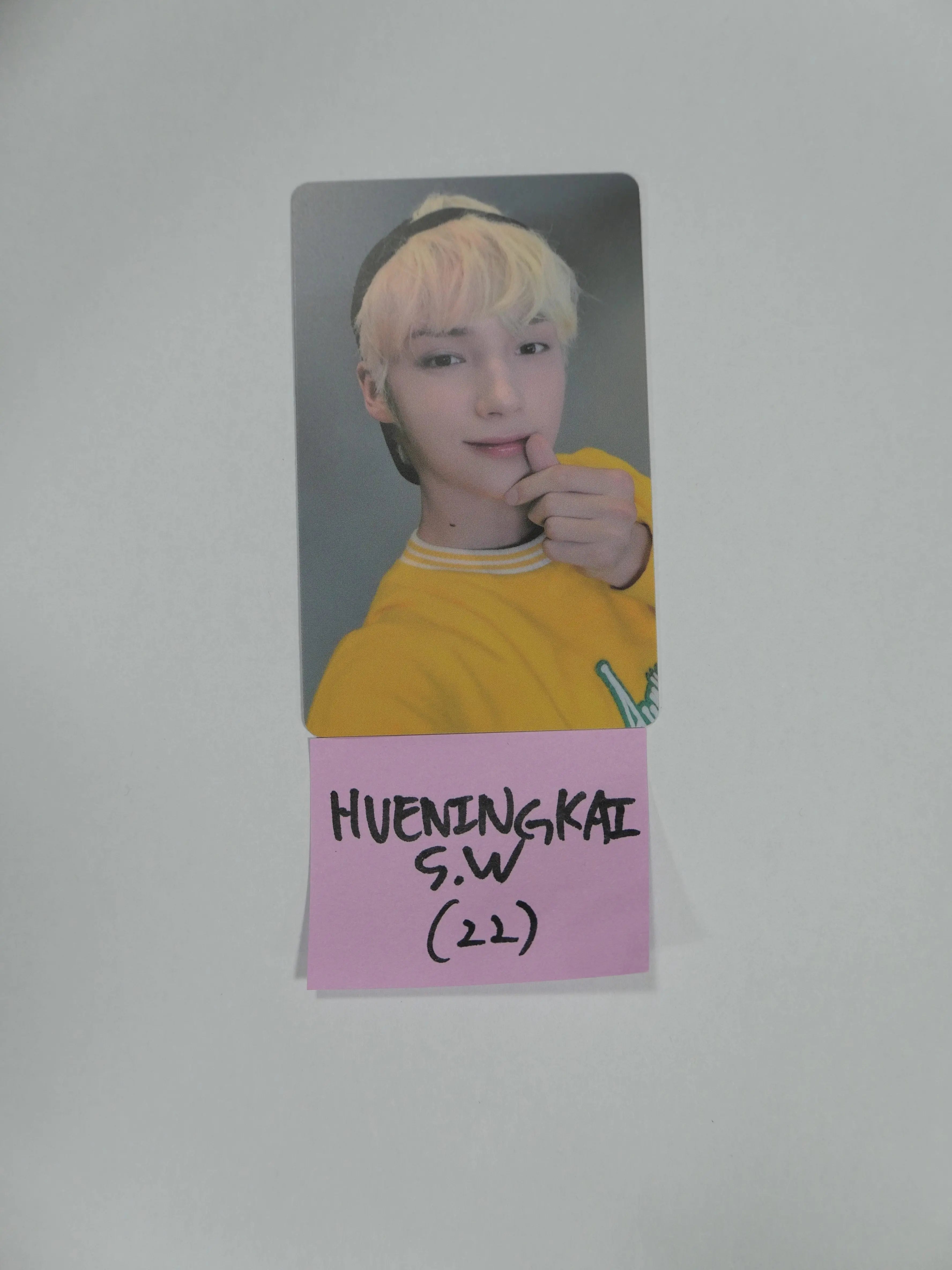 TXT ヨンジュン　SOUNDWAVE m2u fight or escape TXT Tomorrow X Together 'Chaos Chapter: Fight Or Escape