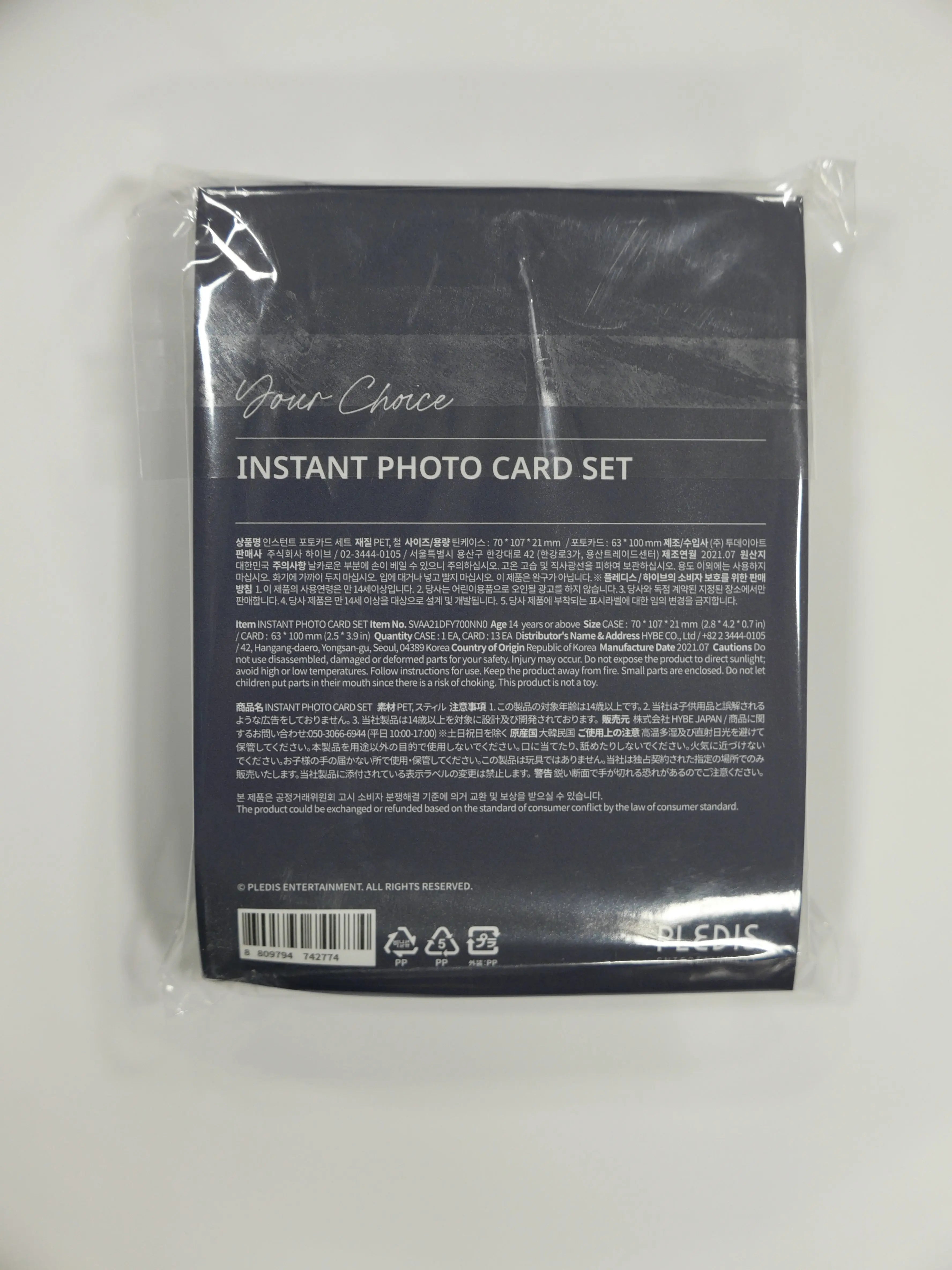 Seventeen 'Your Choice Official MD' - Instant Photocard Set