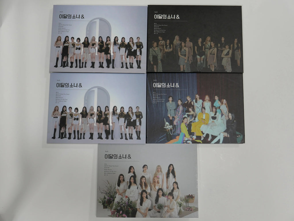 Loona 