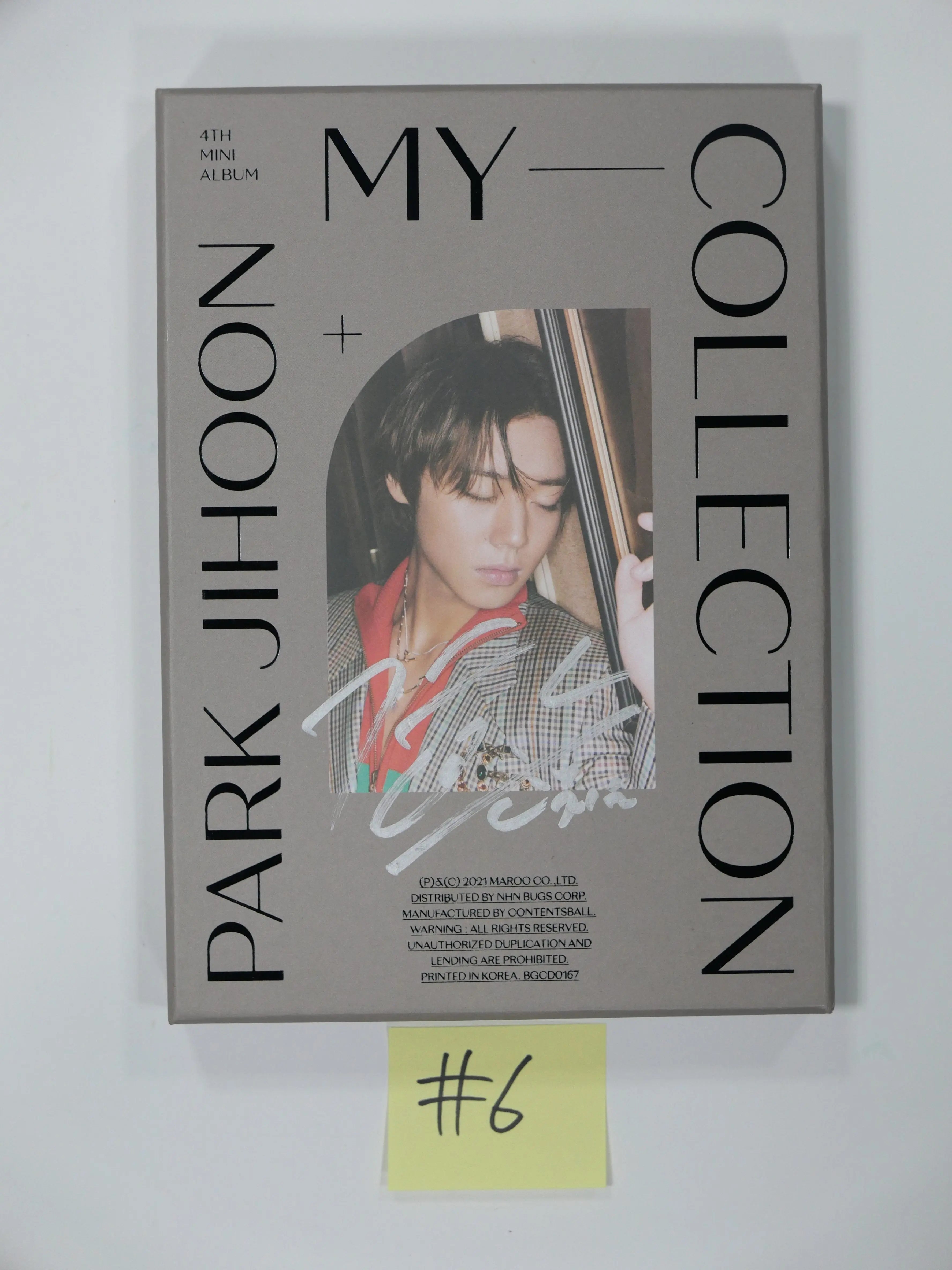 Park Ji Hoon - HALLYUSUPERSTORE